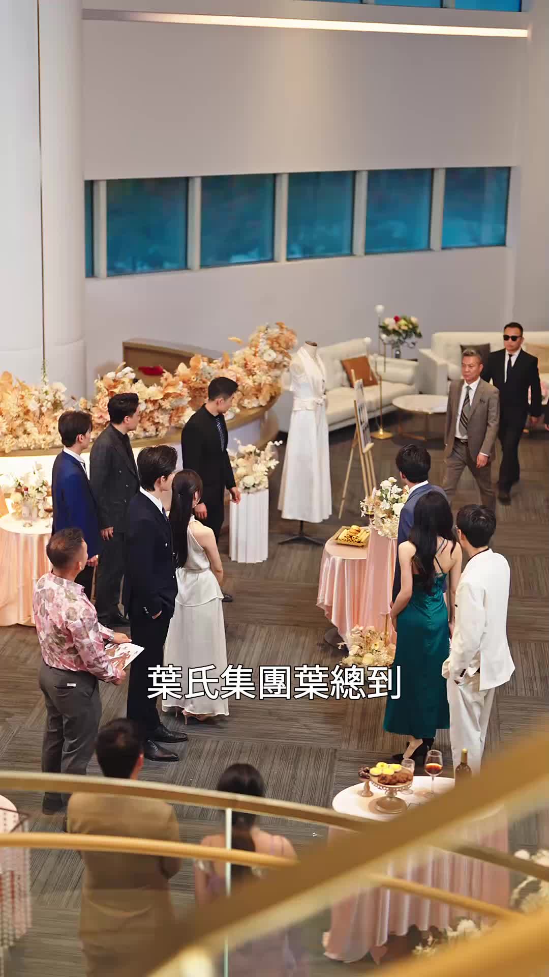 第59集