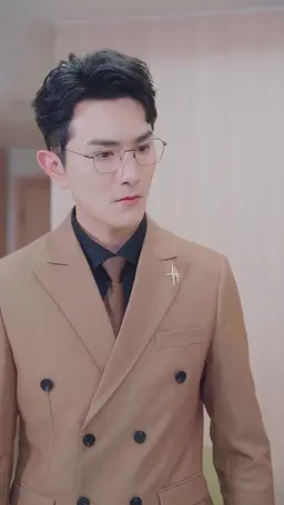 ตอนที่ 4