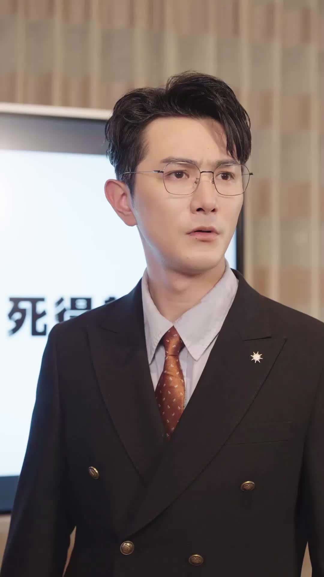 踹翻渣男後，首富千金馬甲藏不住了 EP.9