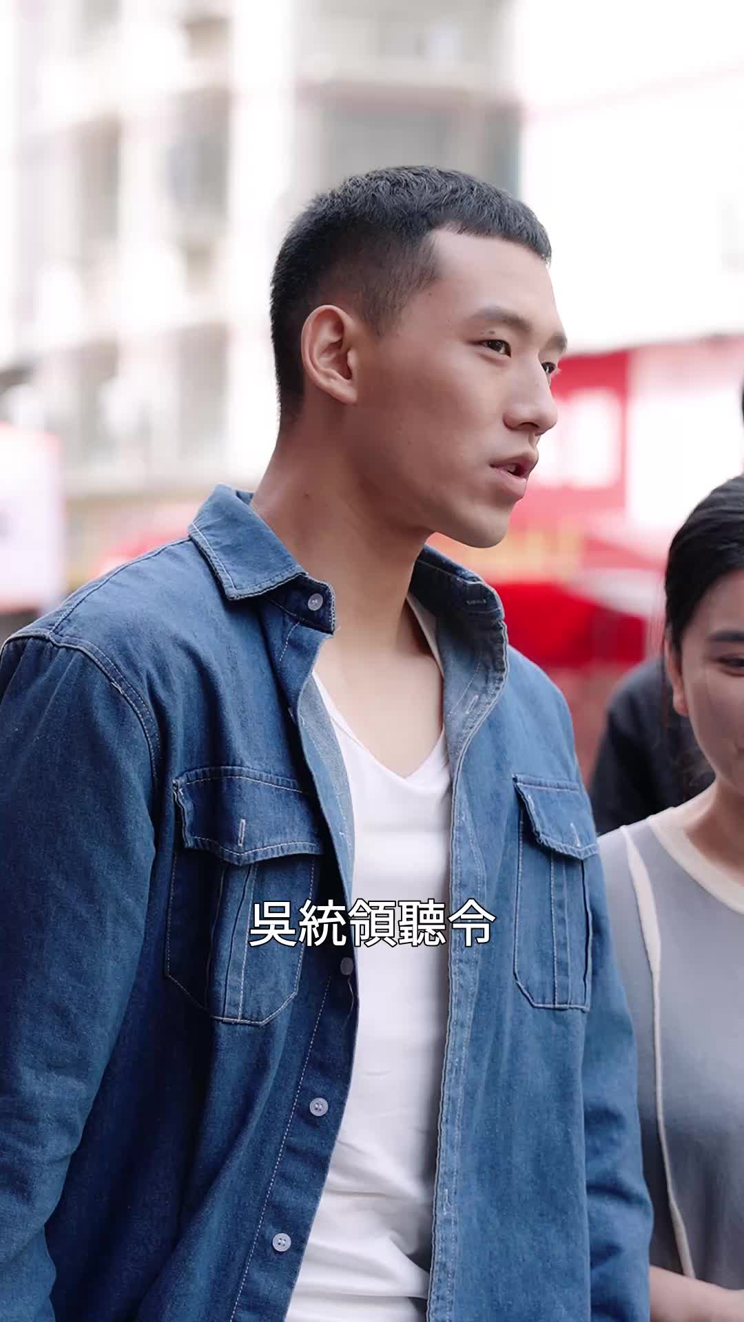 第21集