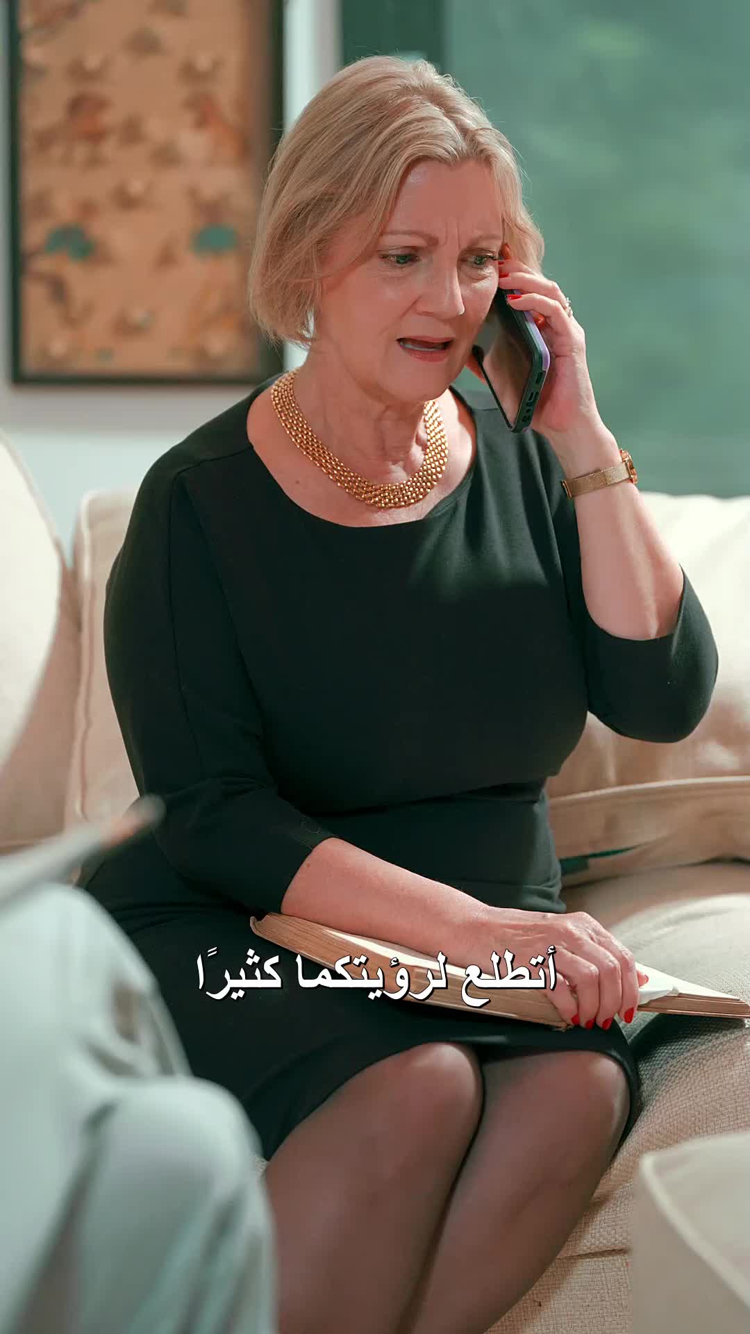 الحلقة 14
