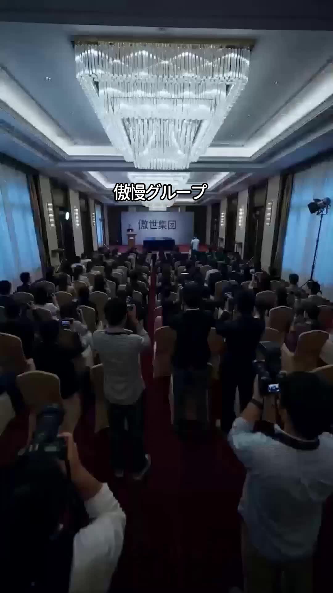 エピソード69