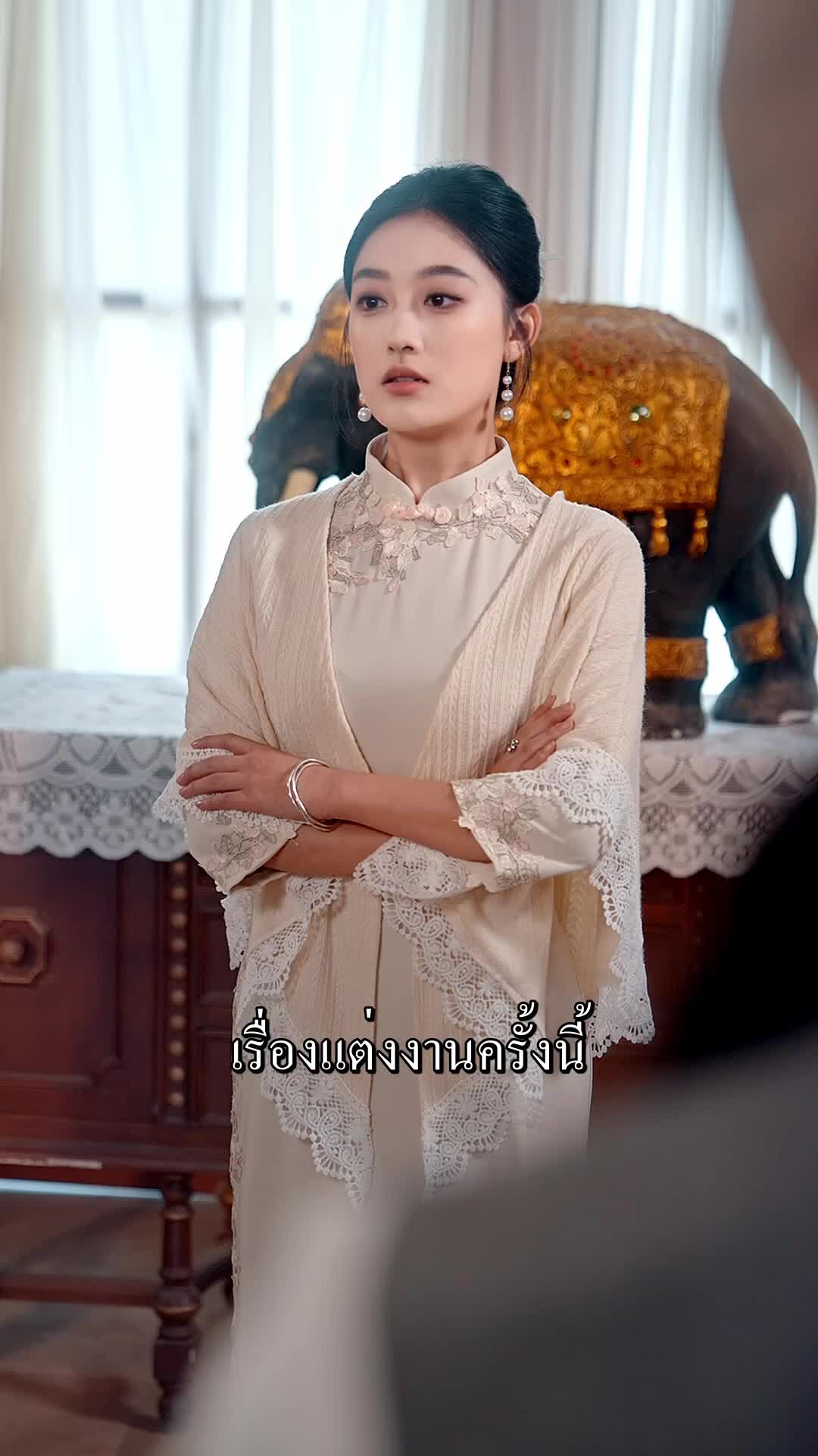 ดีต่อกันให้มาก EP.2