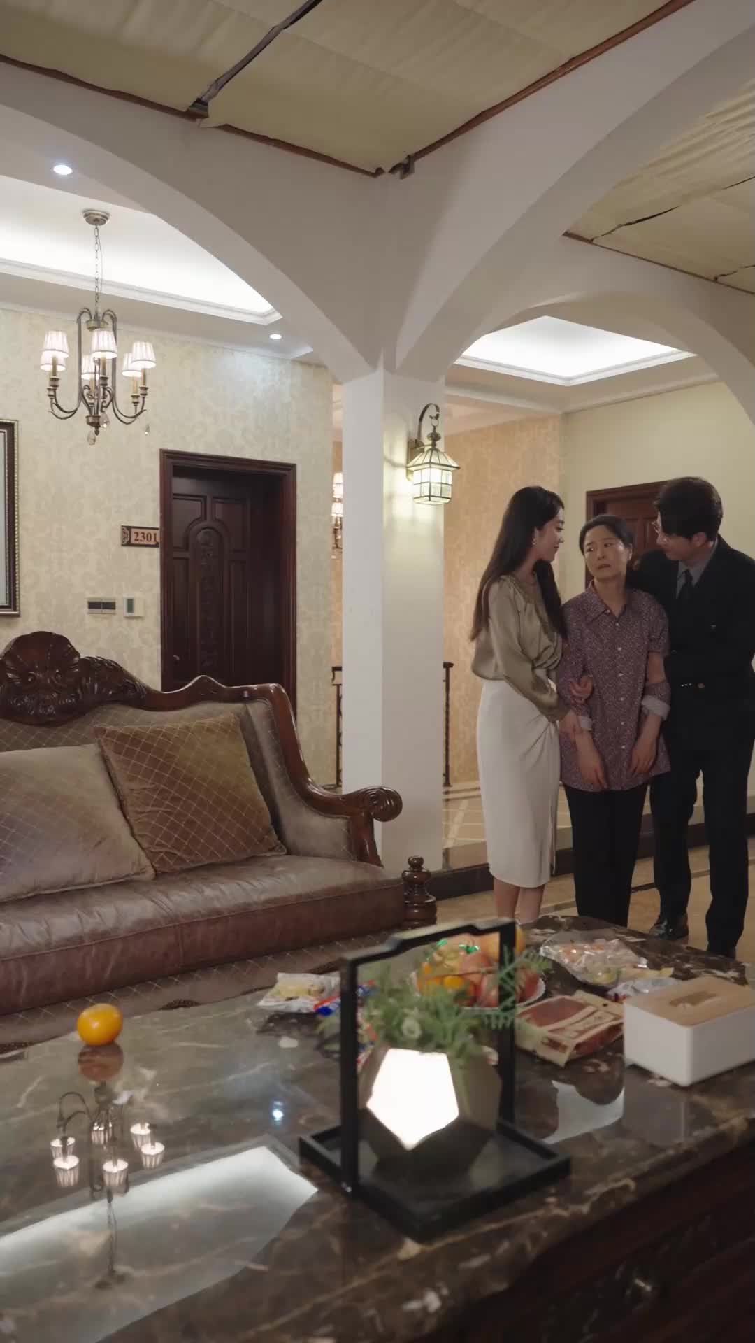 ตอนที่ 15