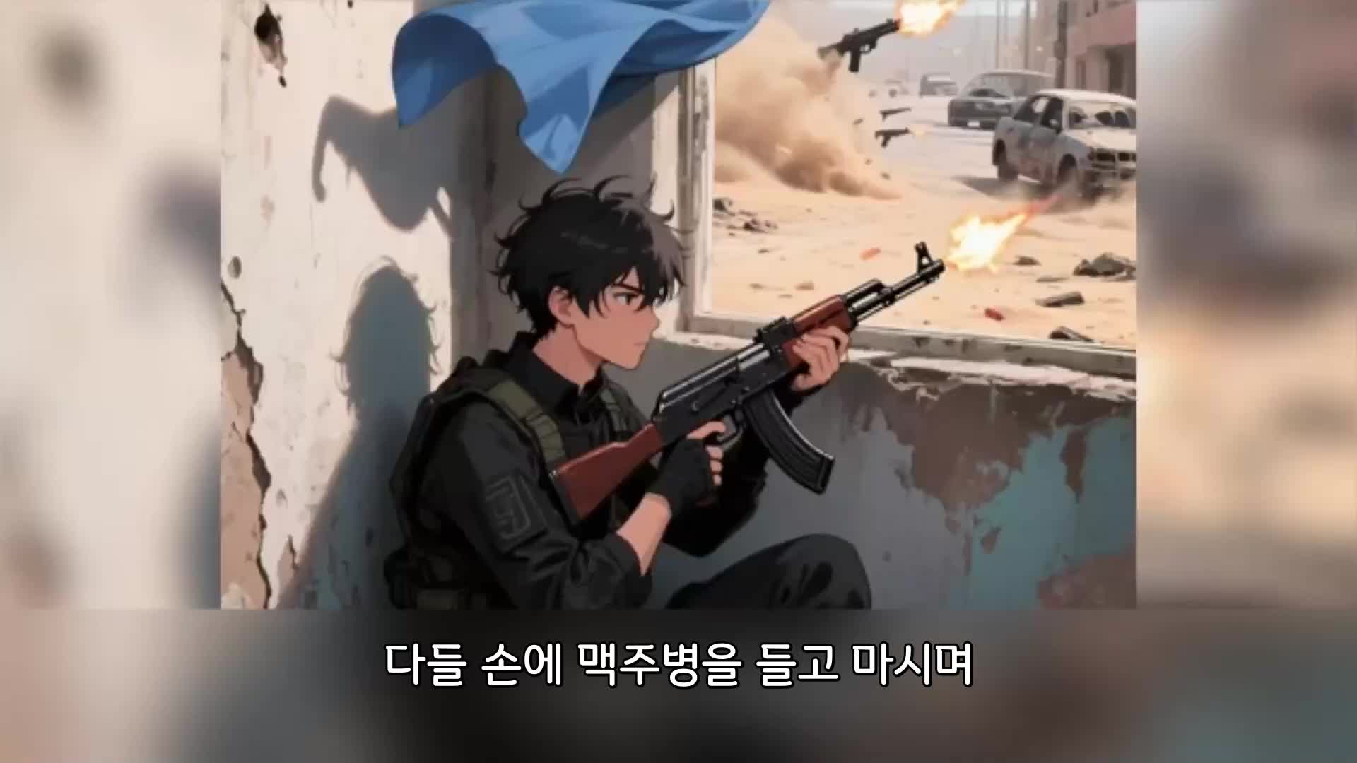 13회