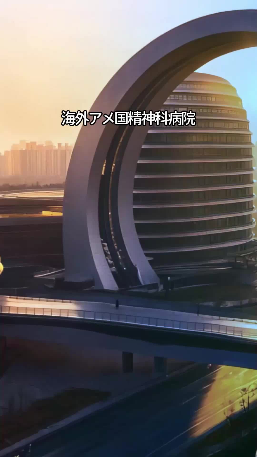 切ないリベンジ∼愛のダークサイド∼ EP.1