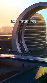 切ないリベンジ∼愛のダークサイド∼ EP.1