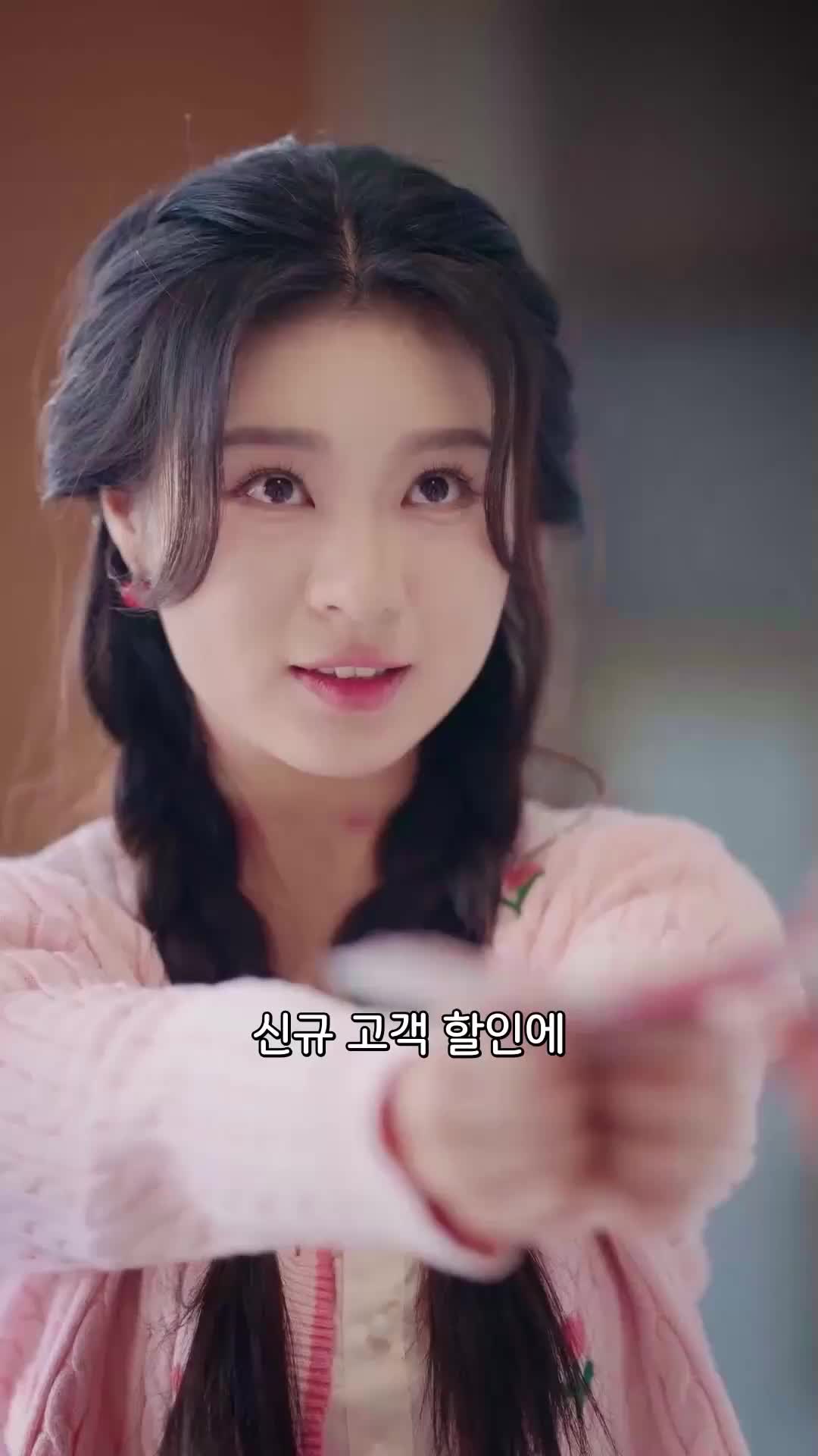 라이벌의 아빠와 아이가 생겼습니다 EP.2