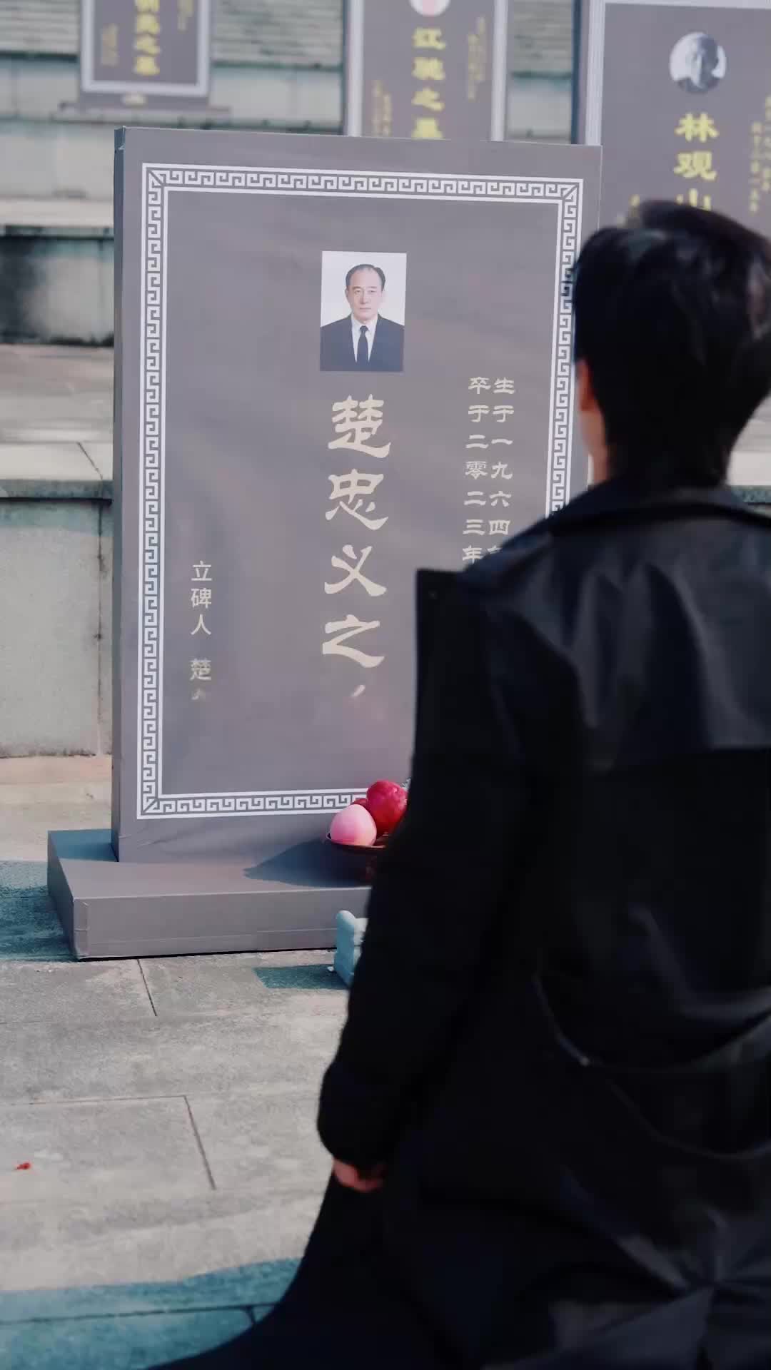 SSSSS镇狱狂龙 EP.6