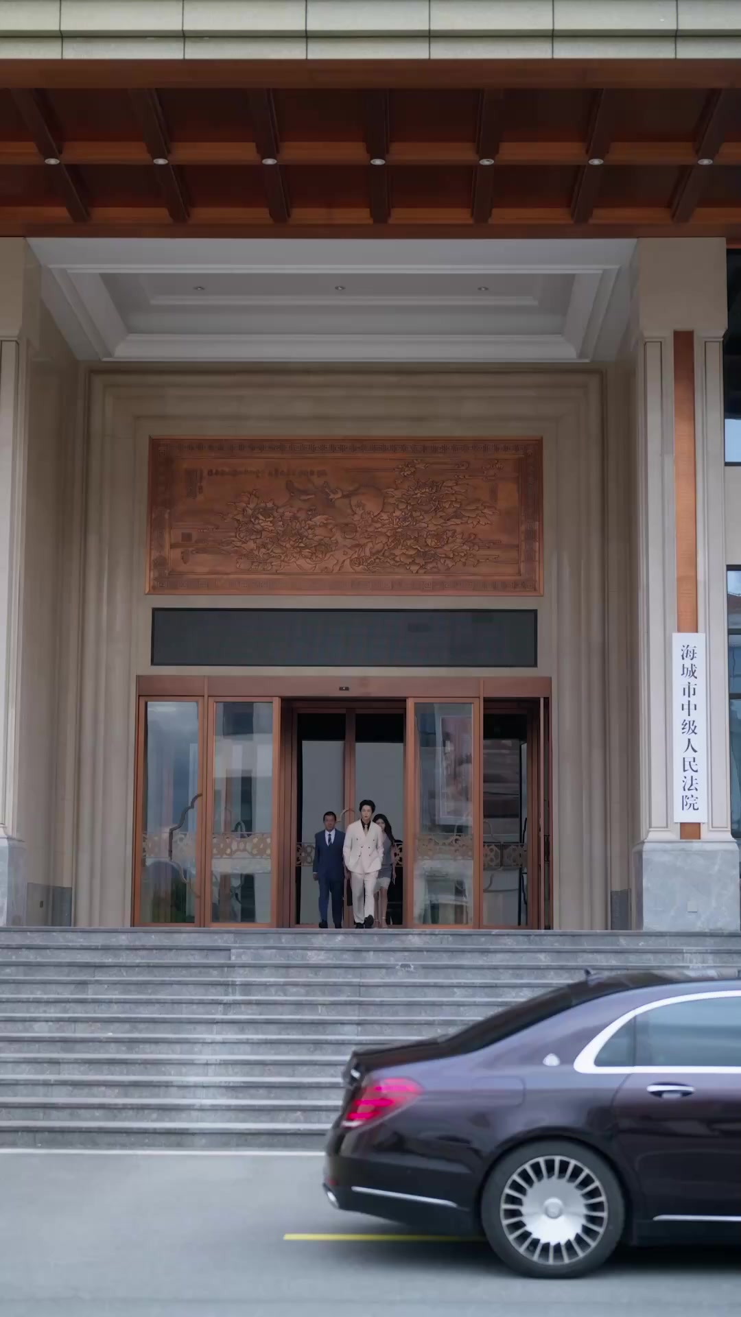 49. Bölüm