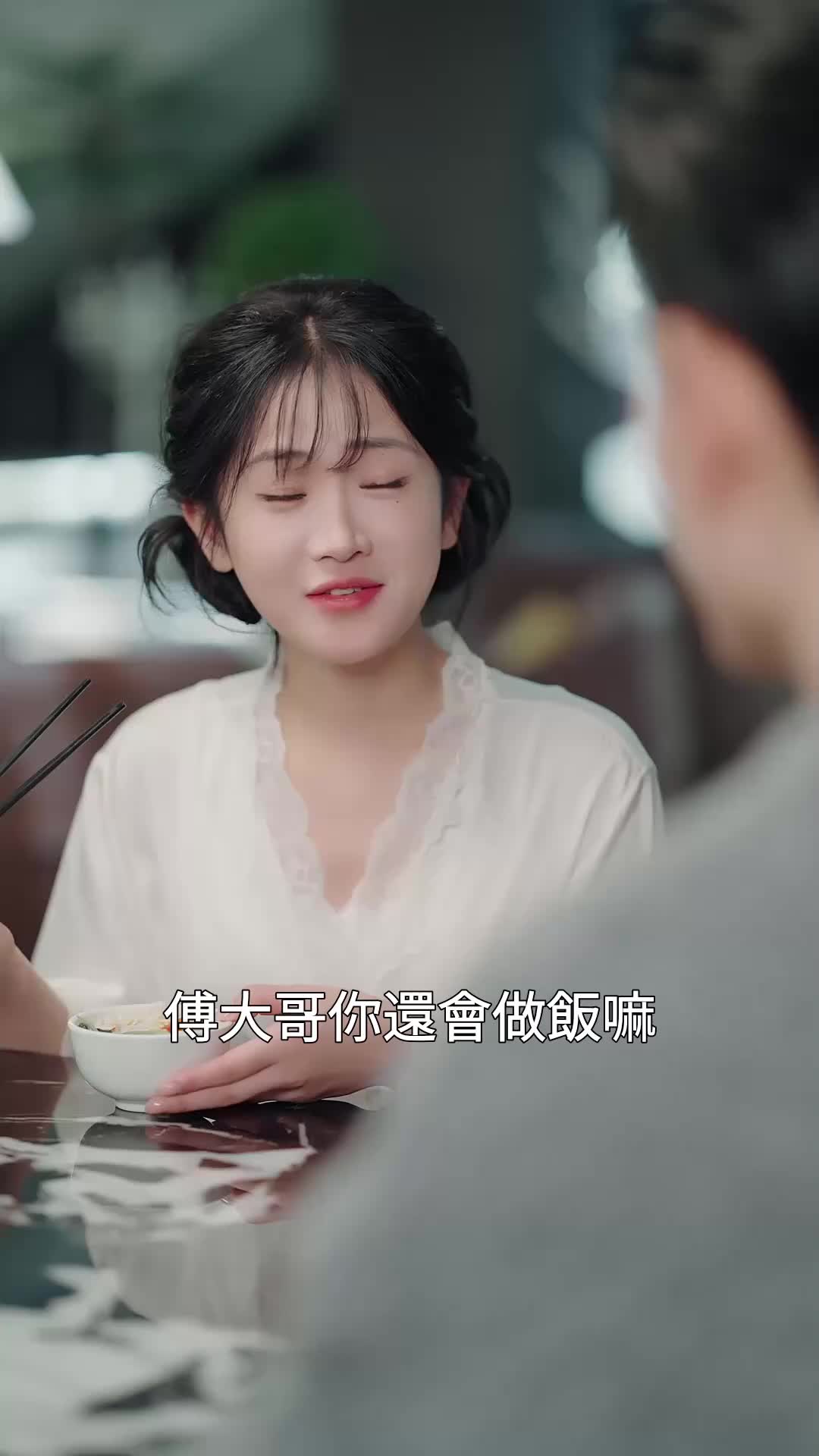 第75集