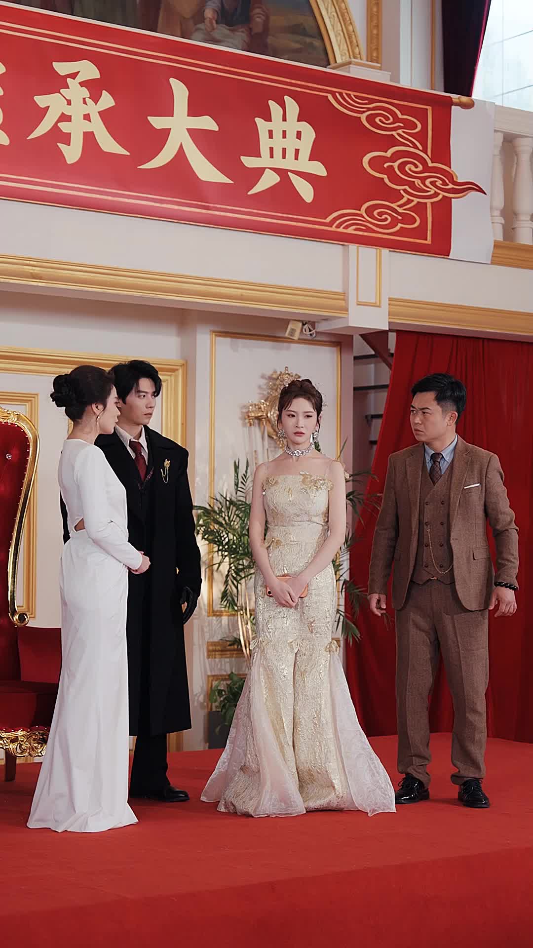 ตอนที่ 49