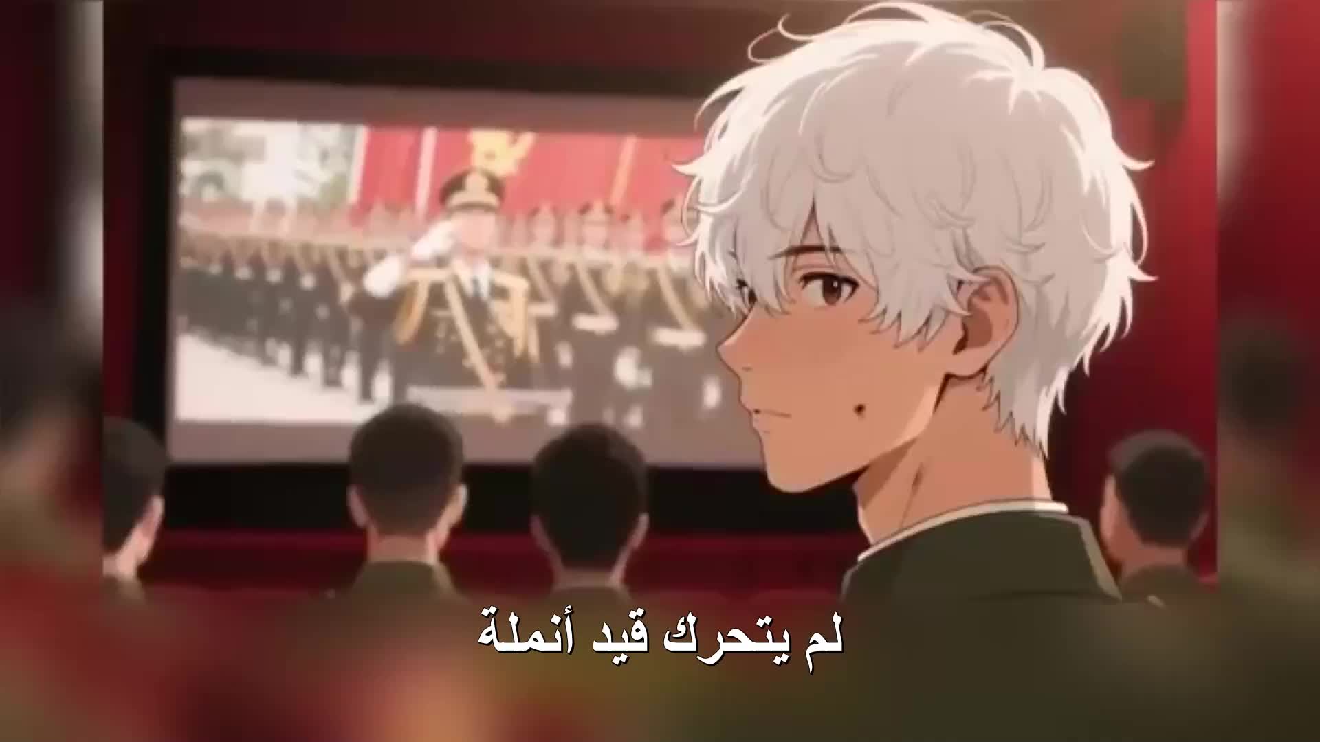 الحلقة 27