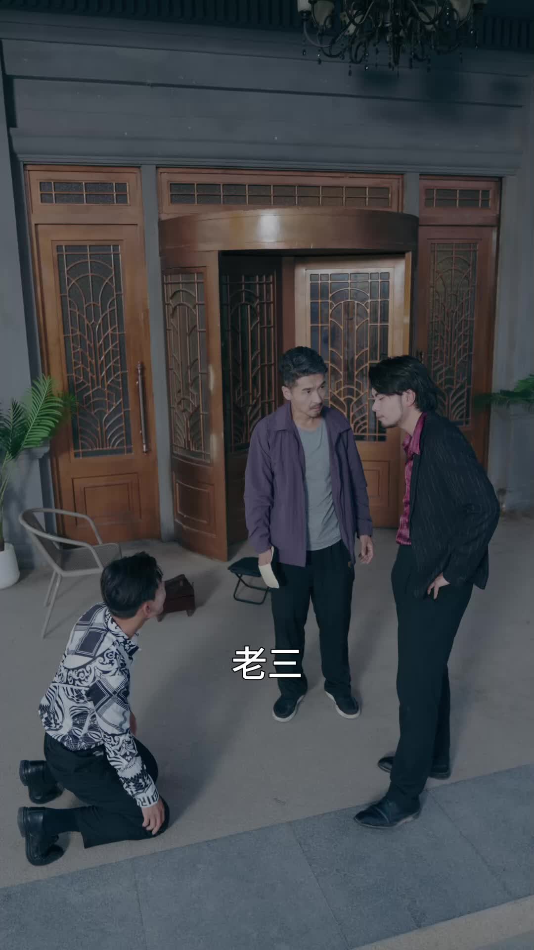 今朝歸來謝君恩 EP.7