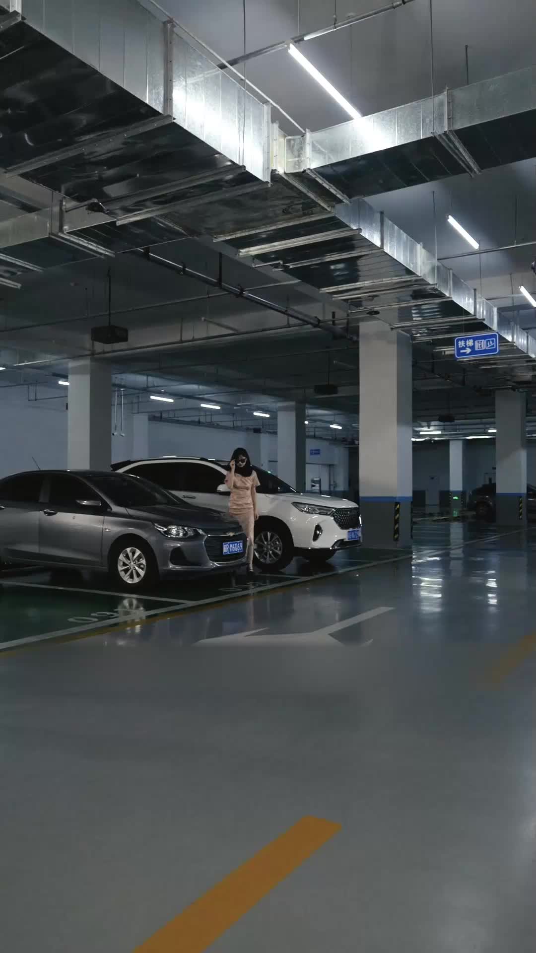 ตอนที่ 32