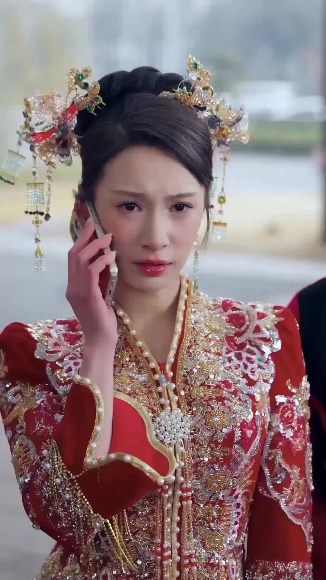 ตอนที่ 44