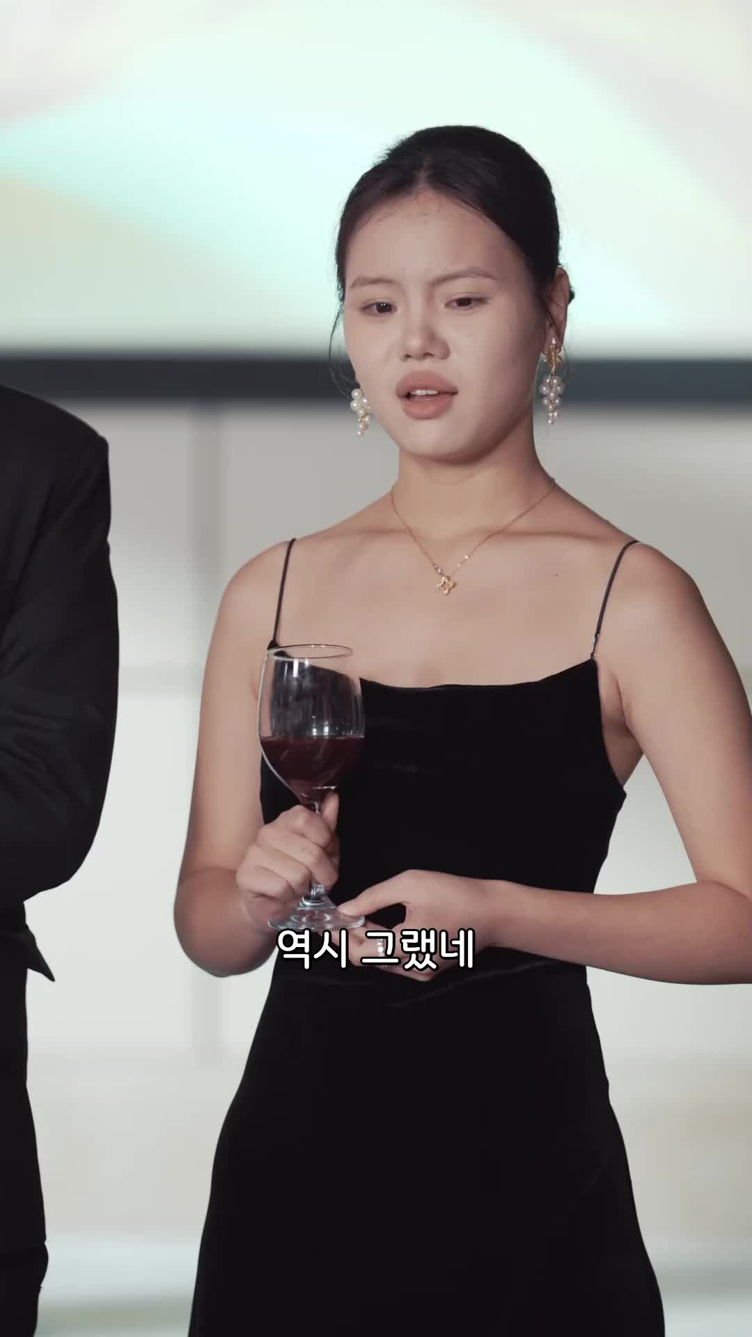 32회