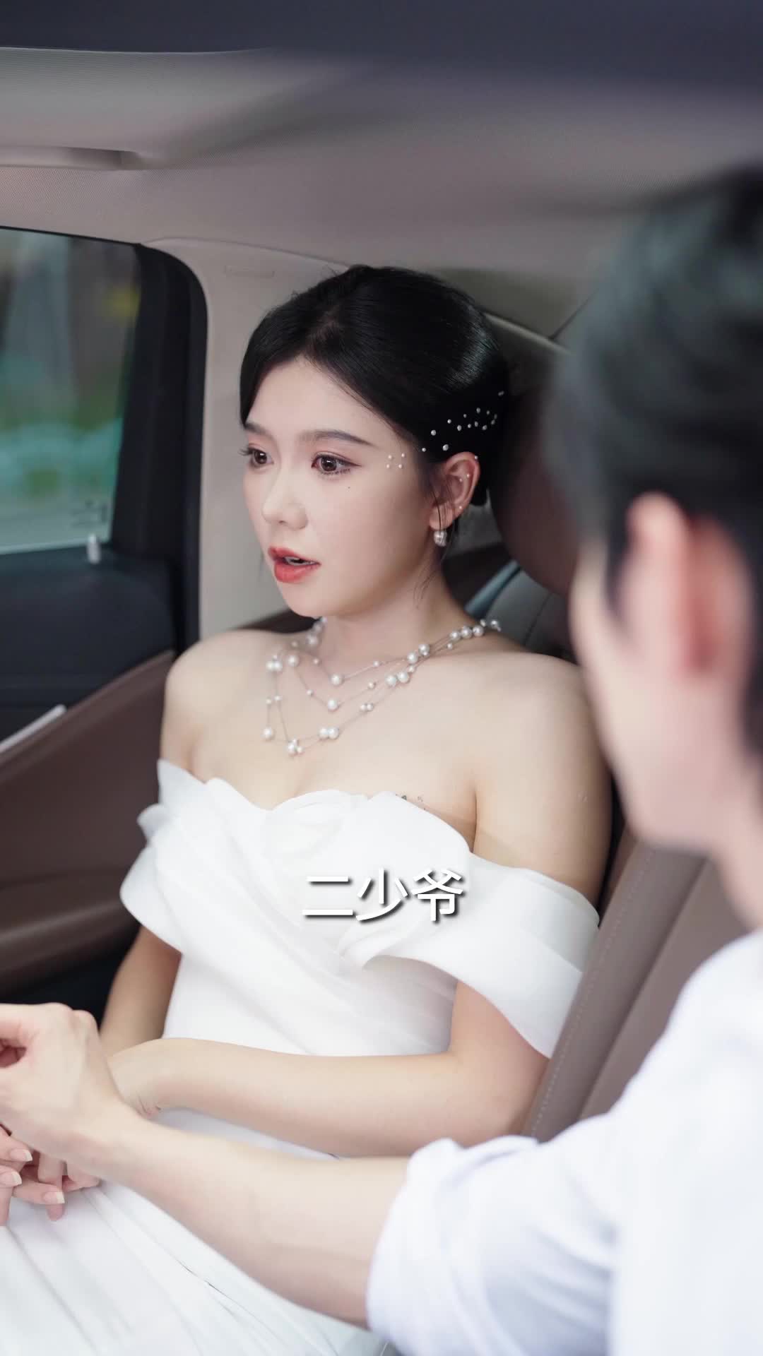 第16集