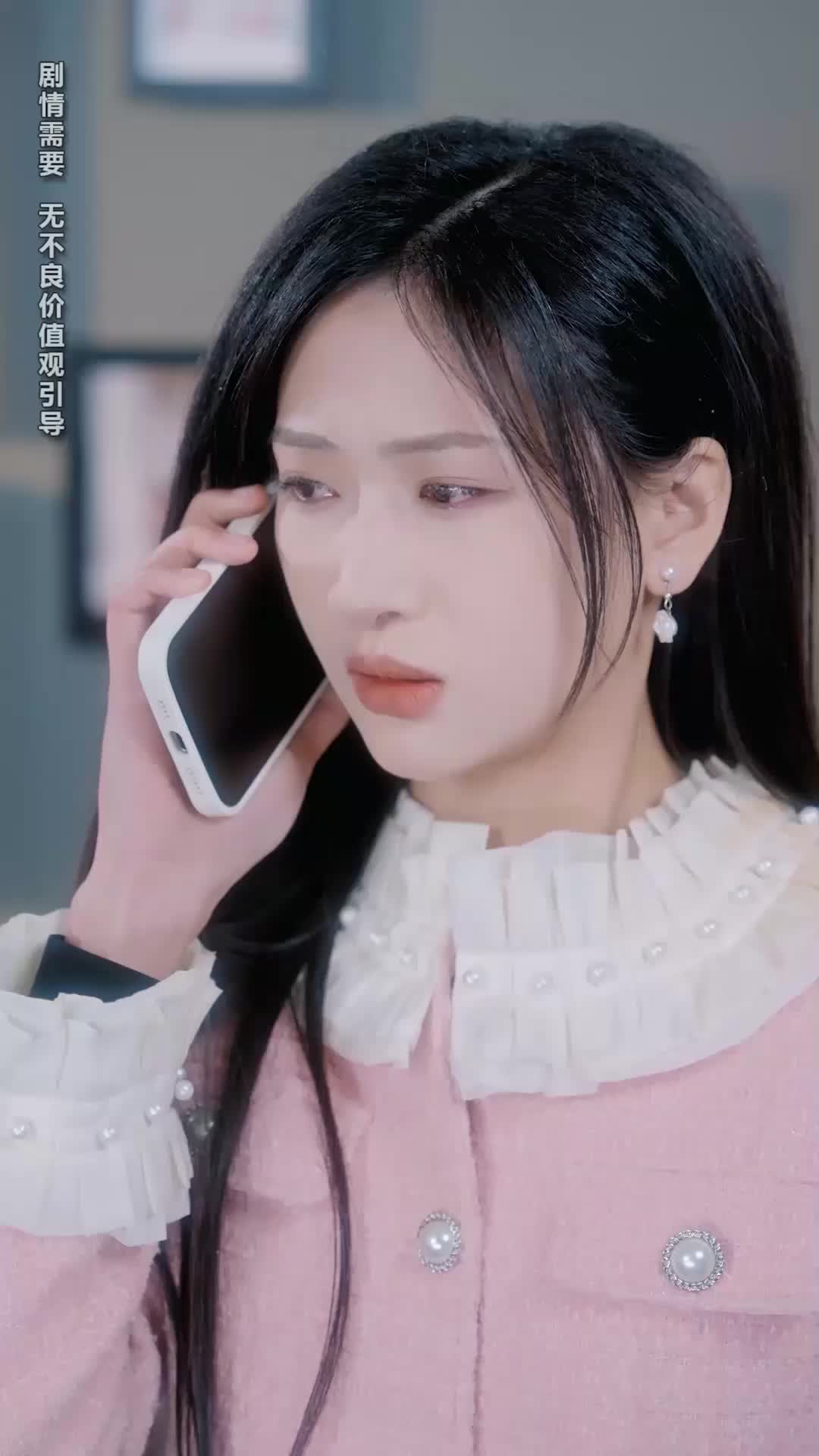 第70集