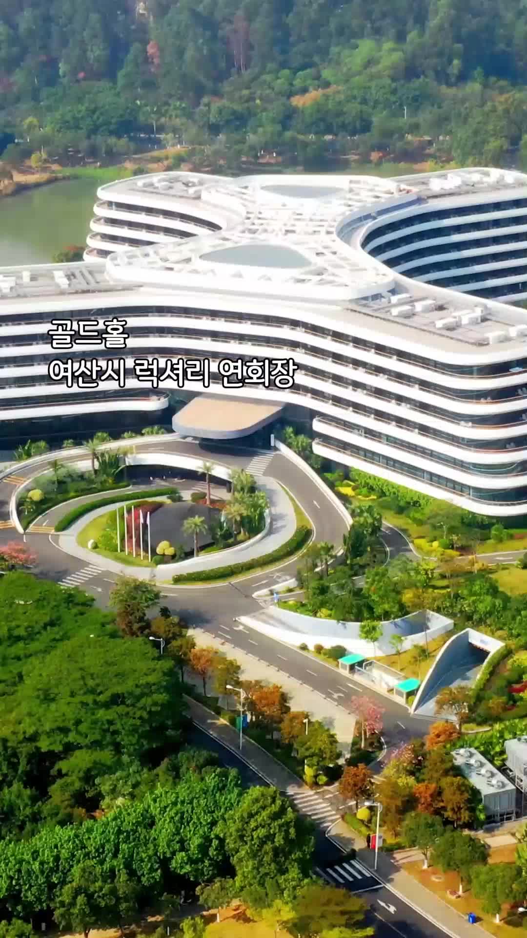 견부호자 EP.1