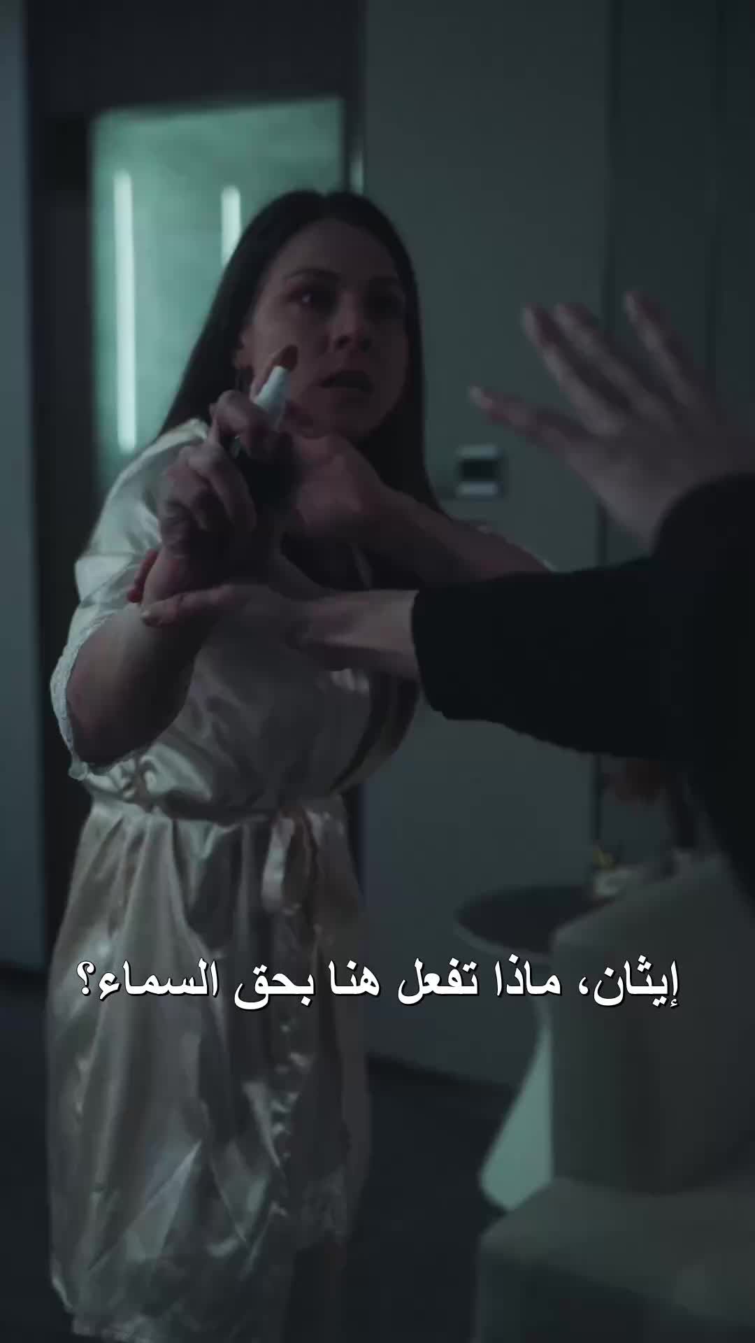 الحلقة 32