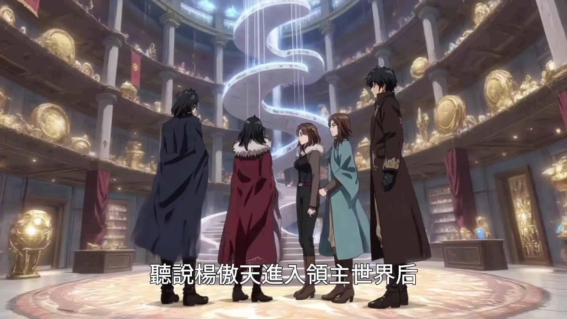 第41集