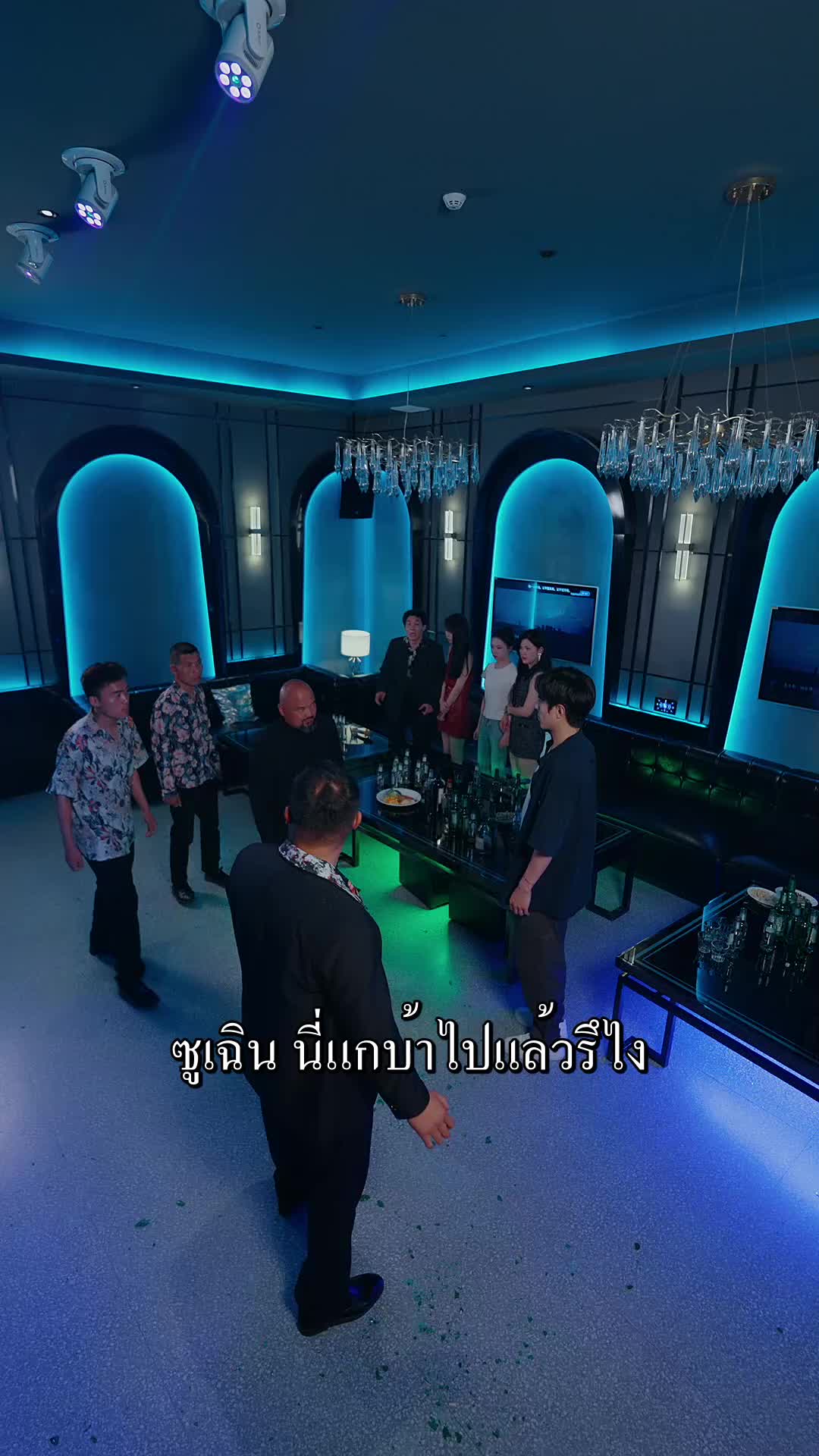 ตอนที่ 42