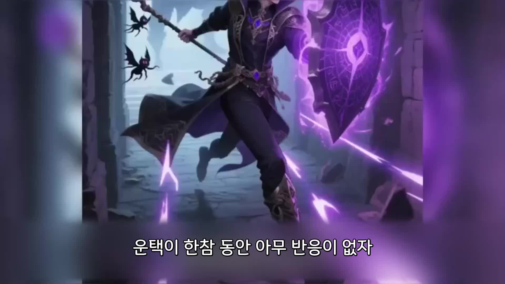 12회