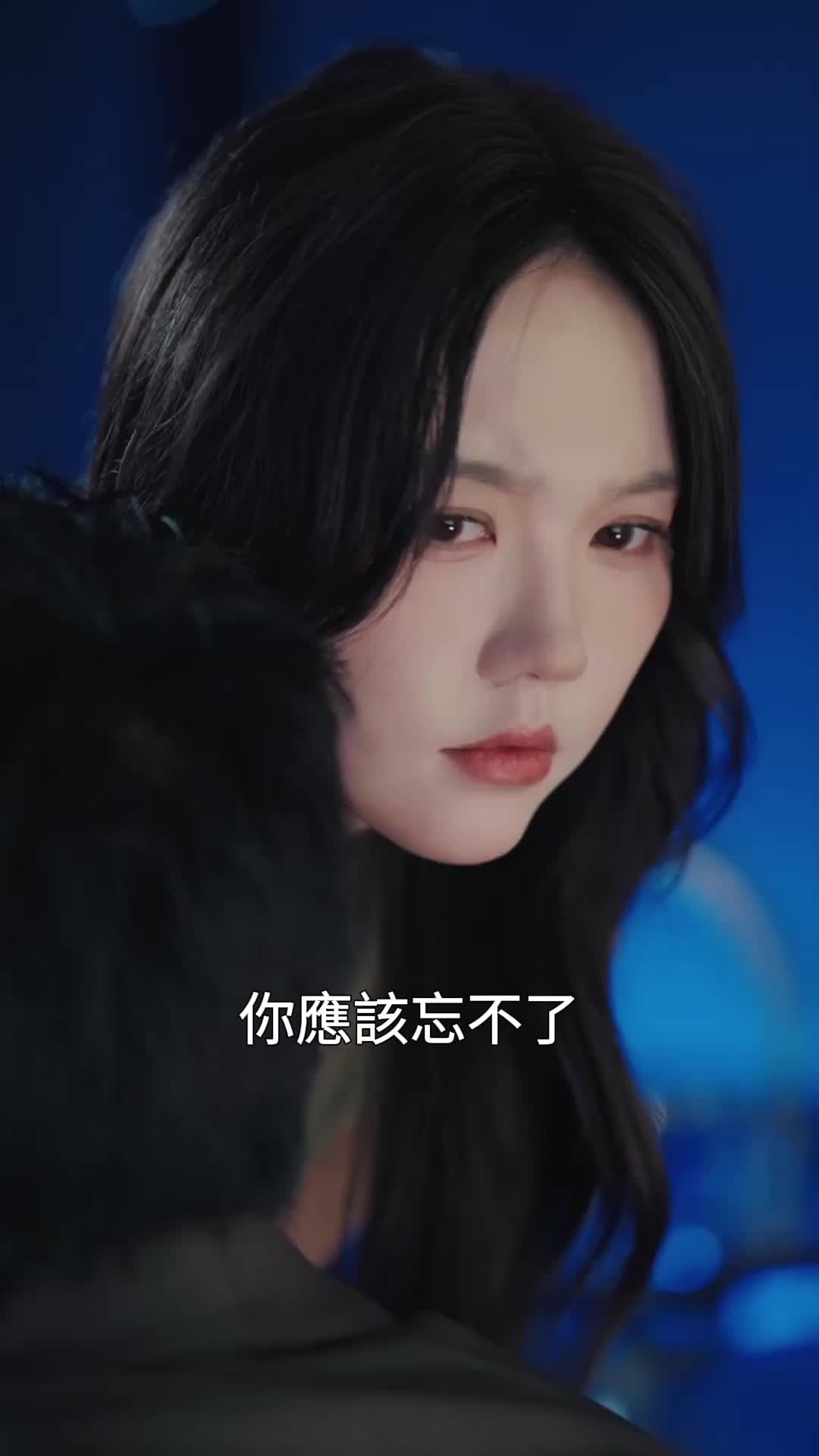 禁慾大佬淪陷了 EP.3