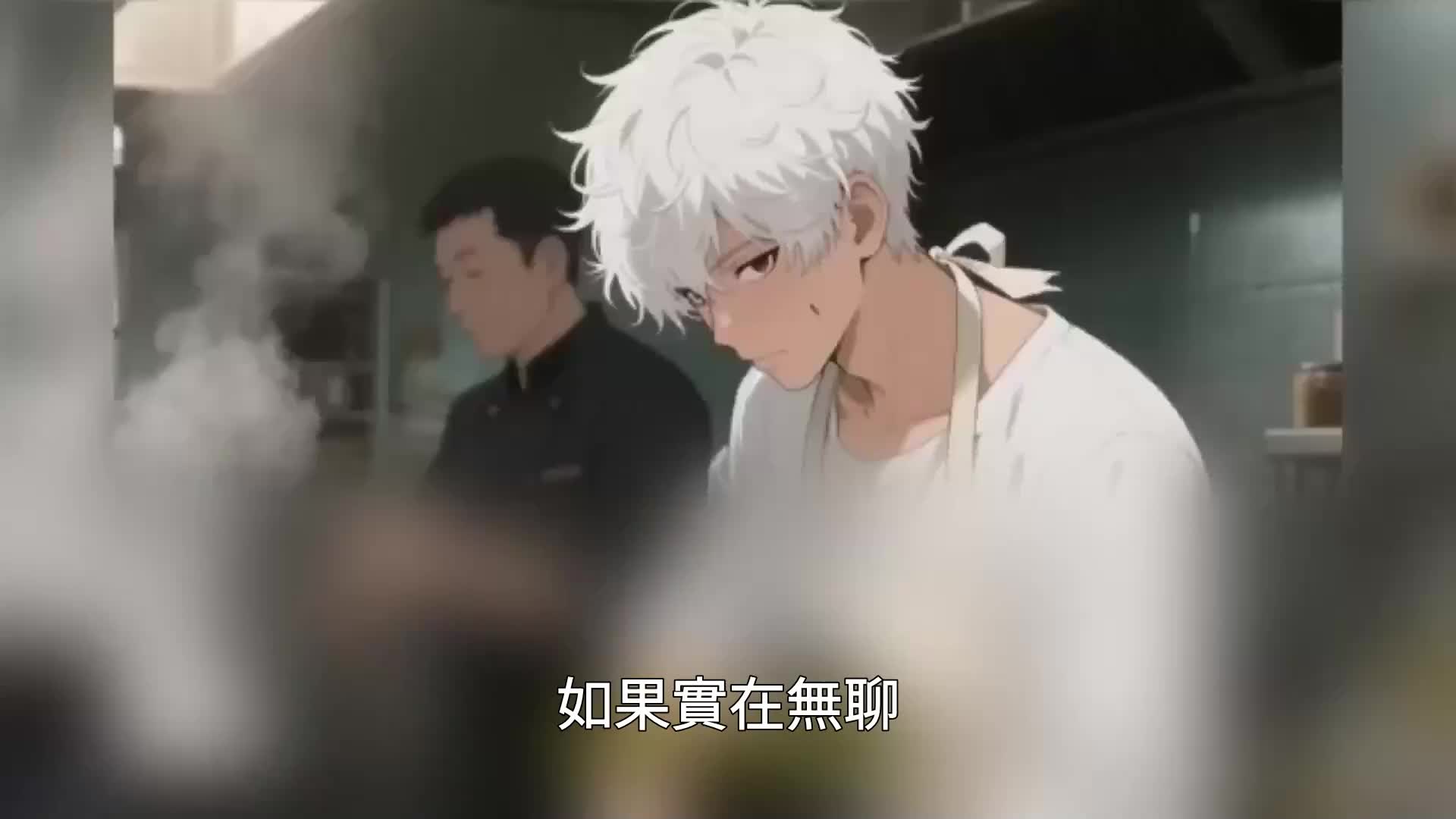 第42集