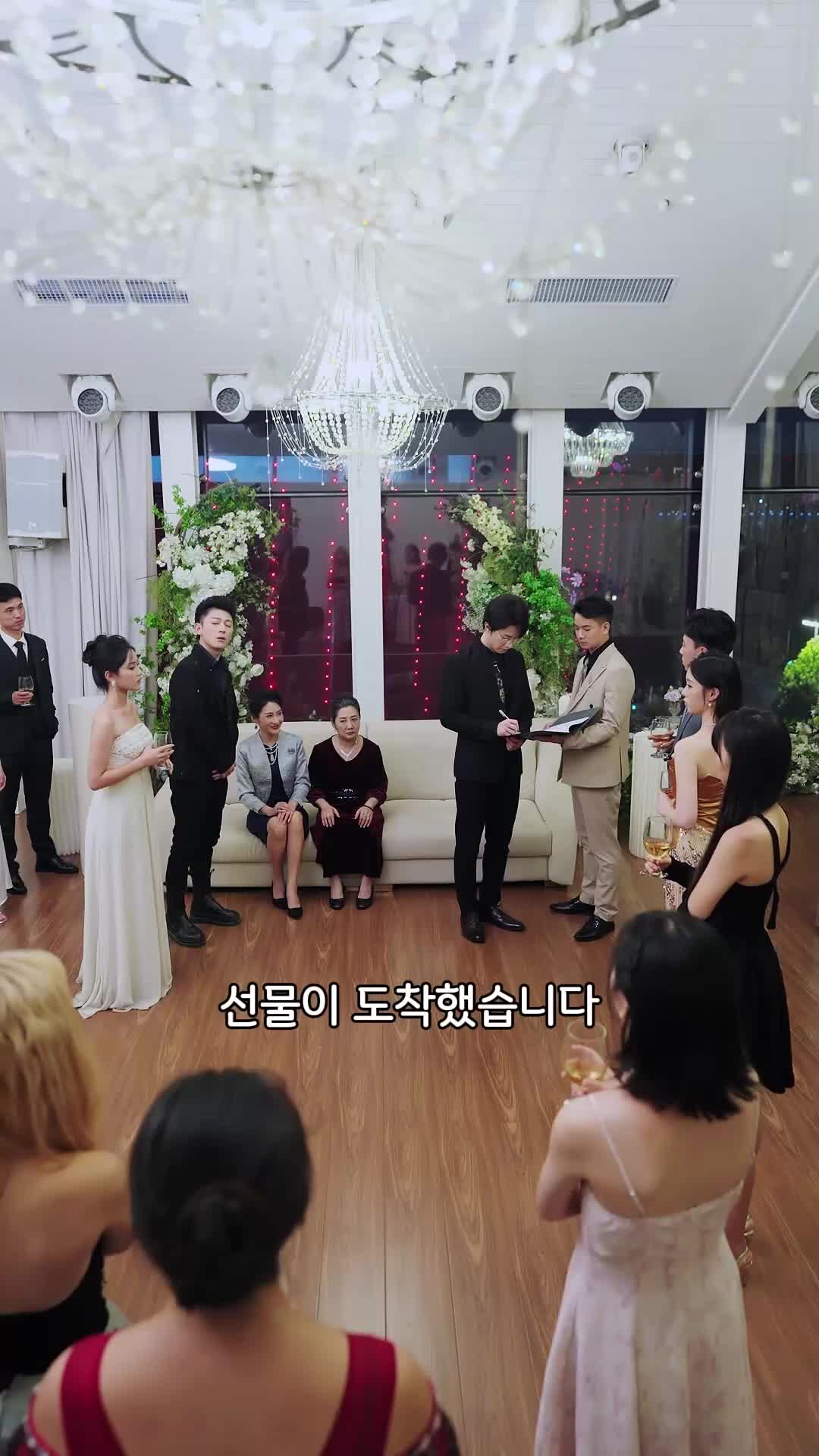 14회