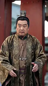 嫁いだ物乞いは皇帝陛下 EP.9