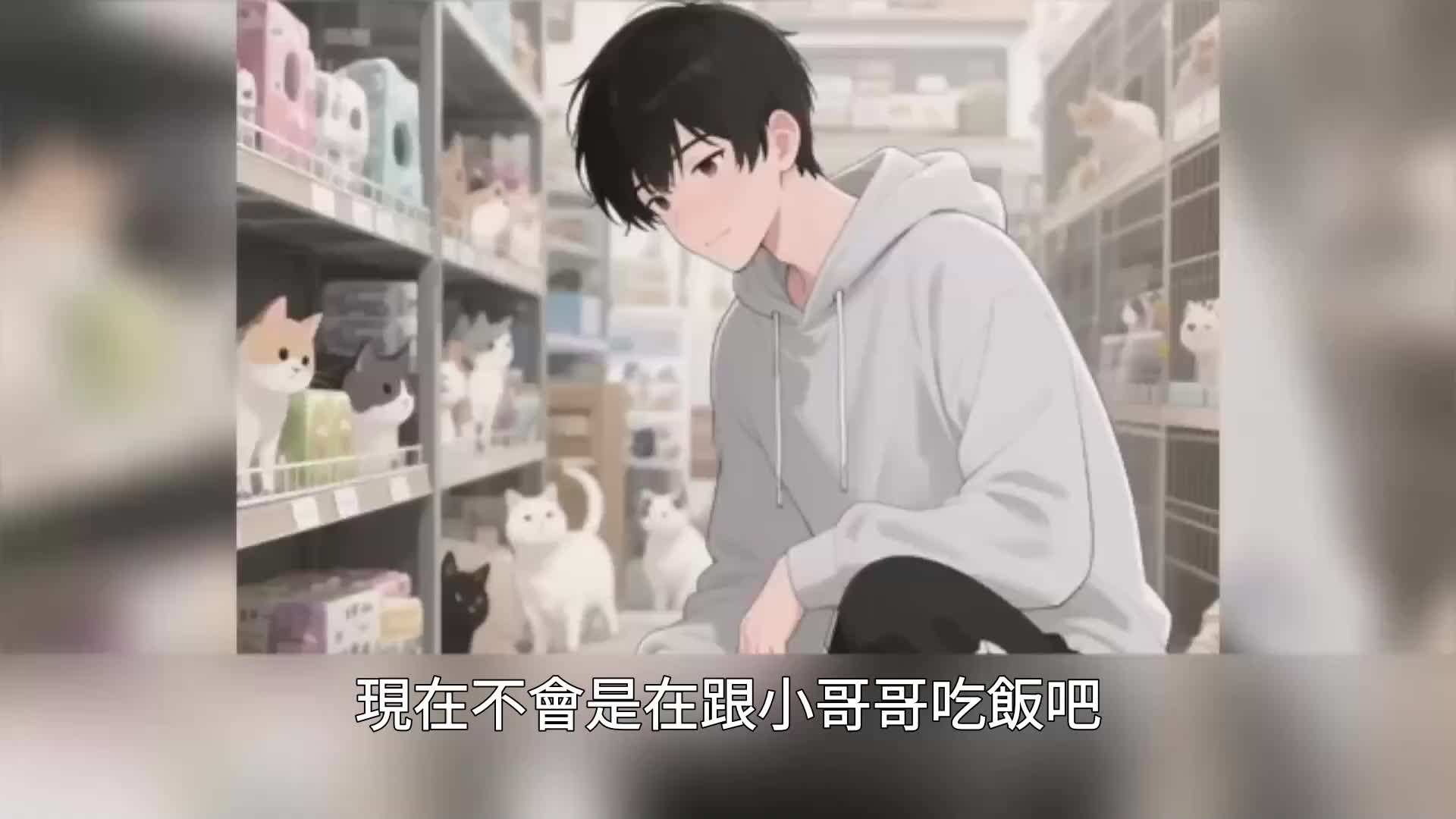 簽到千萬億 EP.8