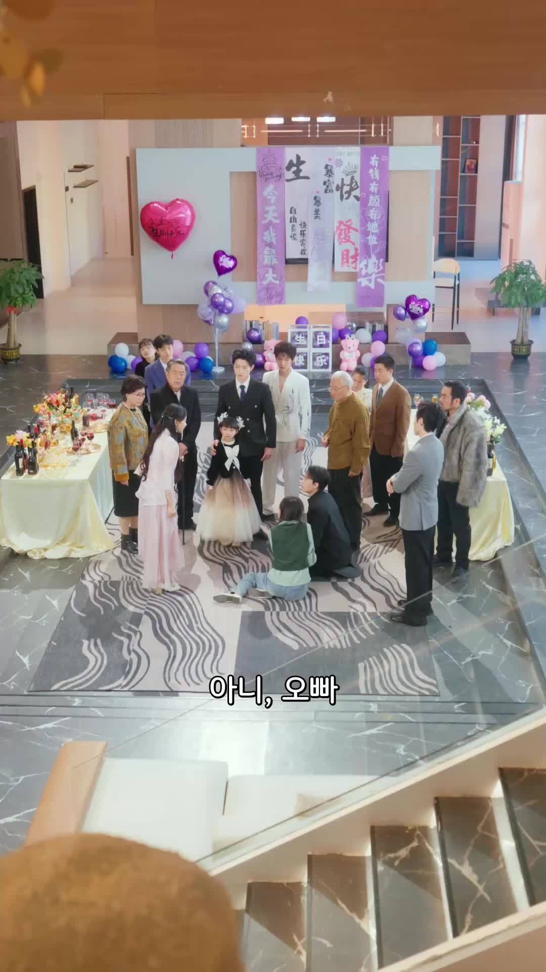 79회
