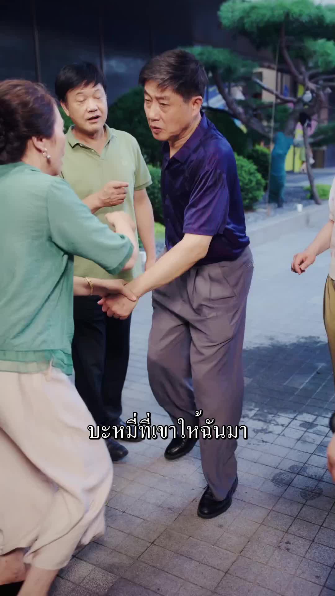 เกิดใหม่ EP.4