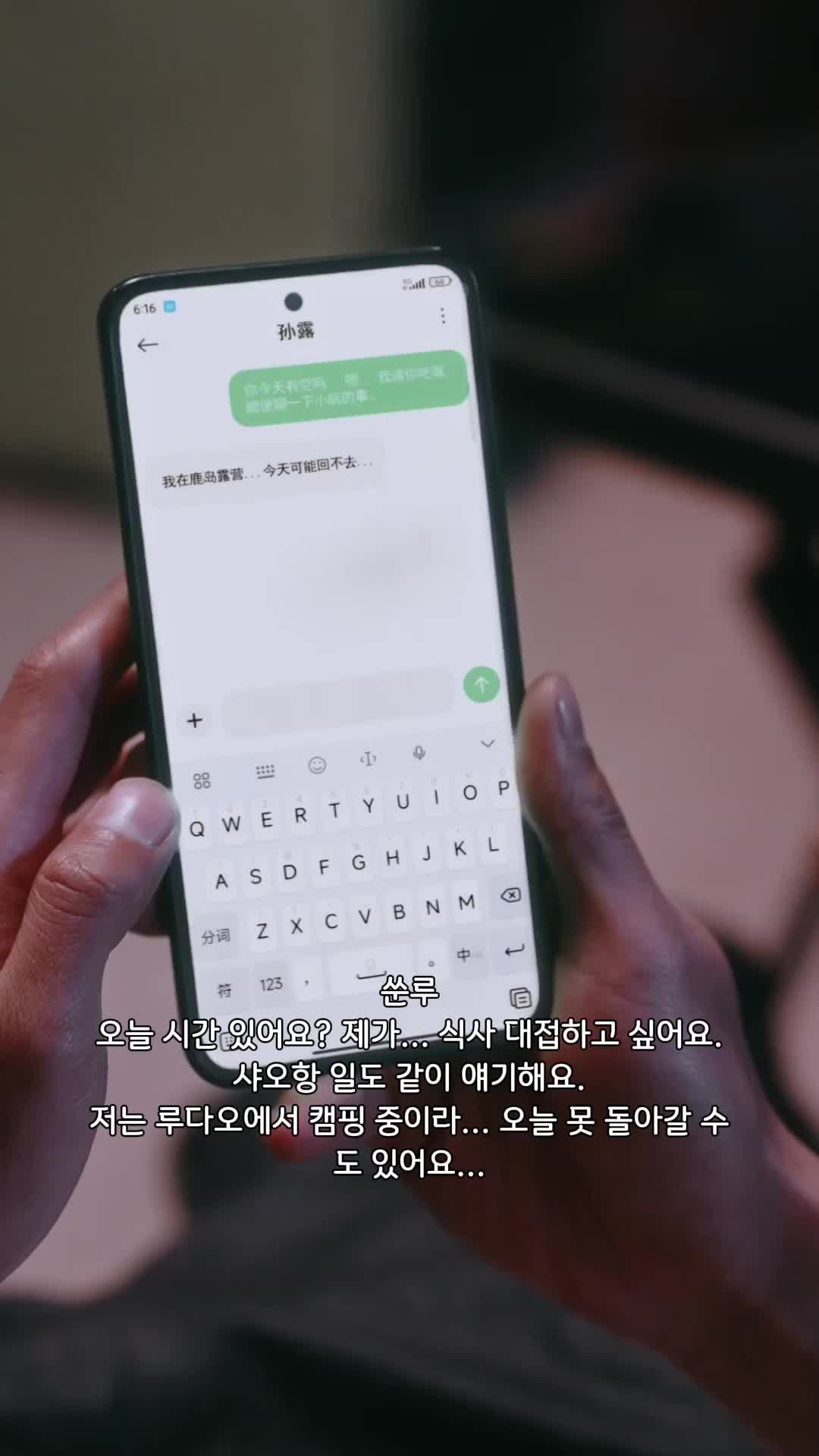 15회