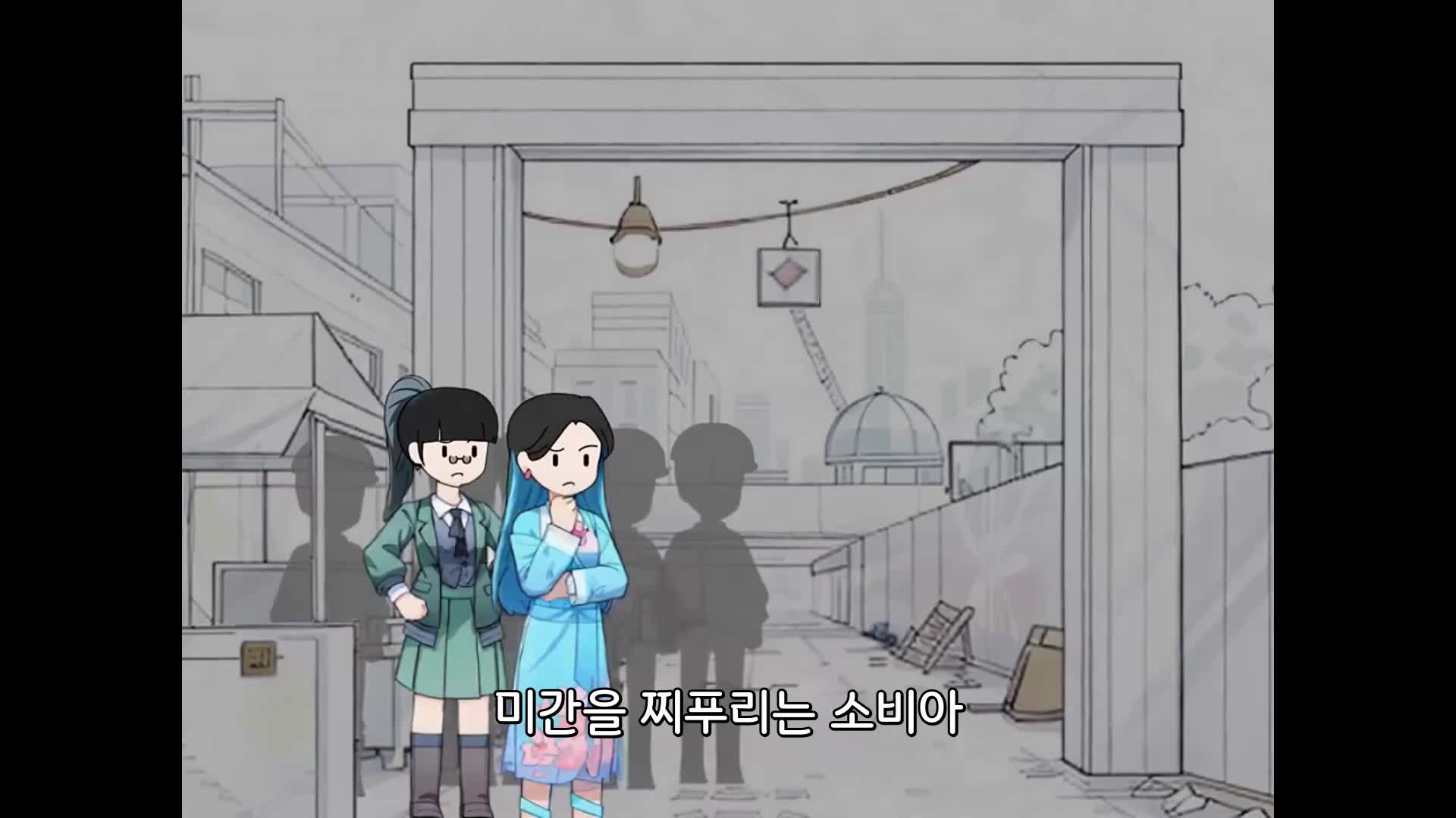 58회