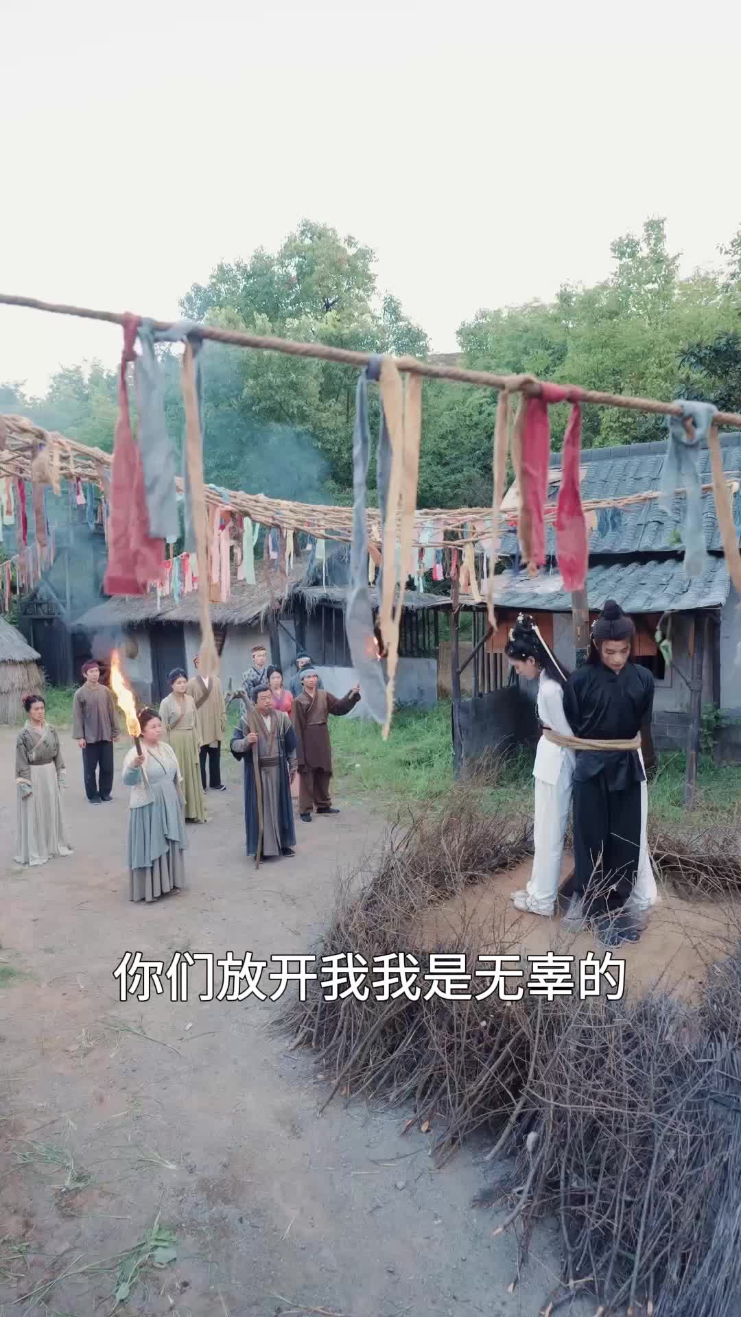 第78集