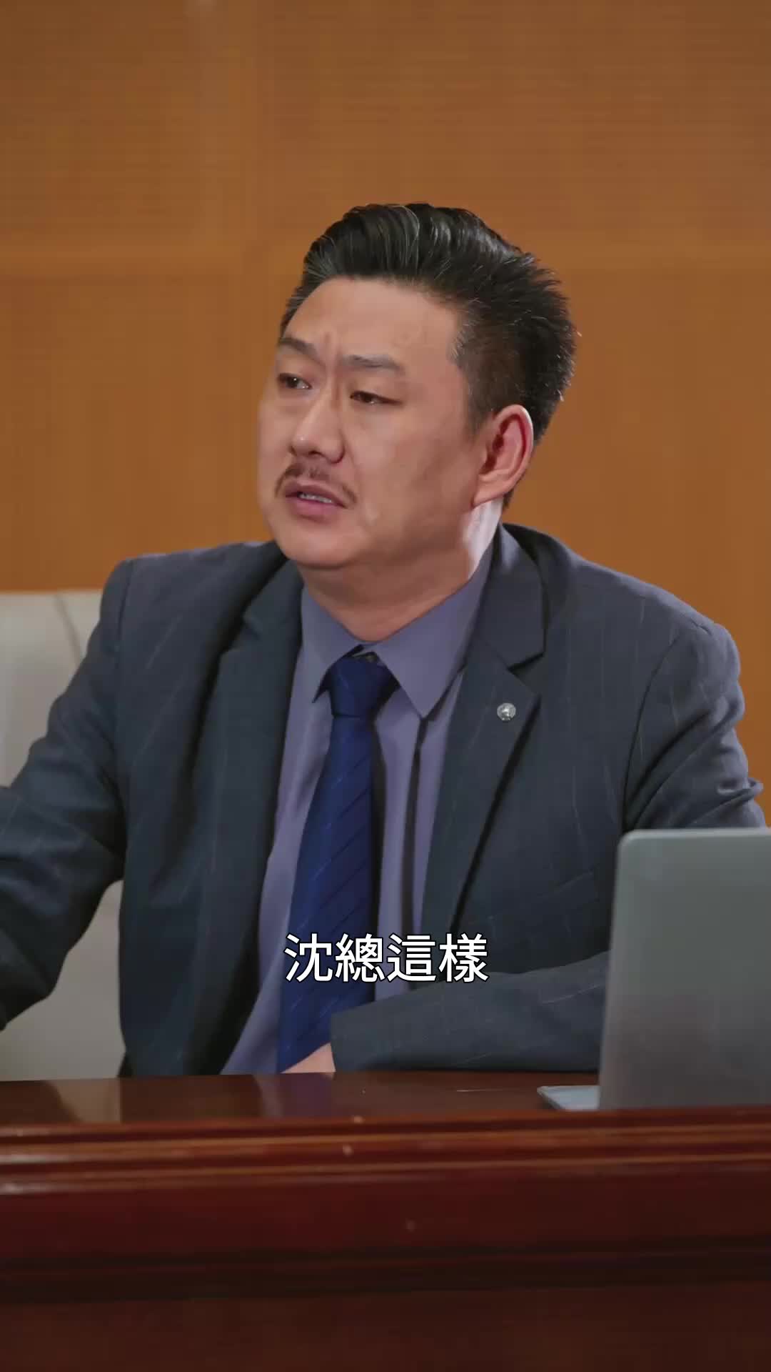 她的最後證詞 EP.10