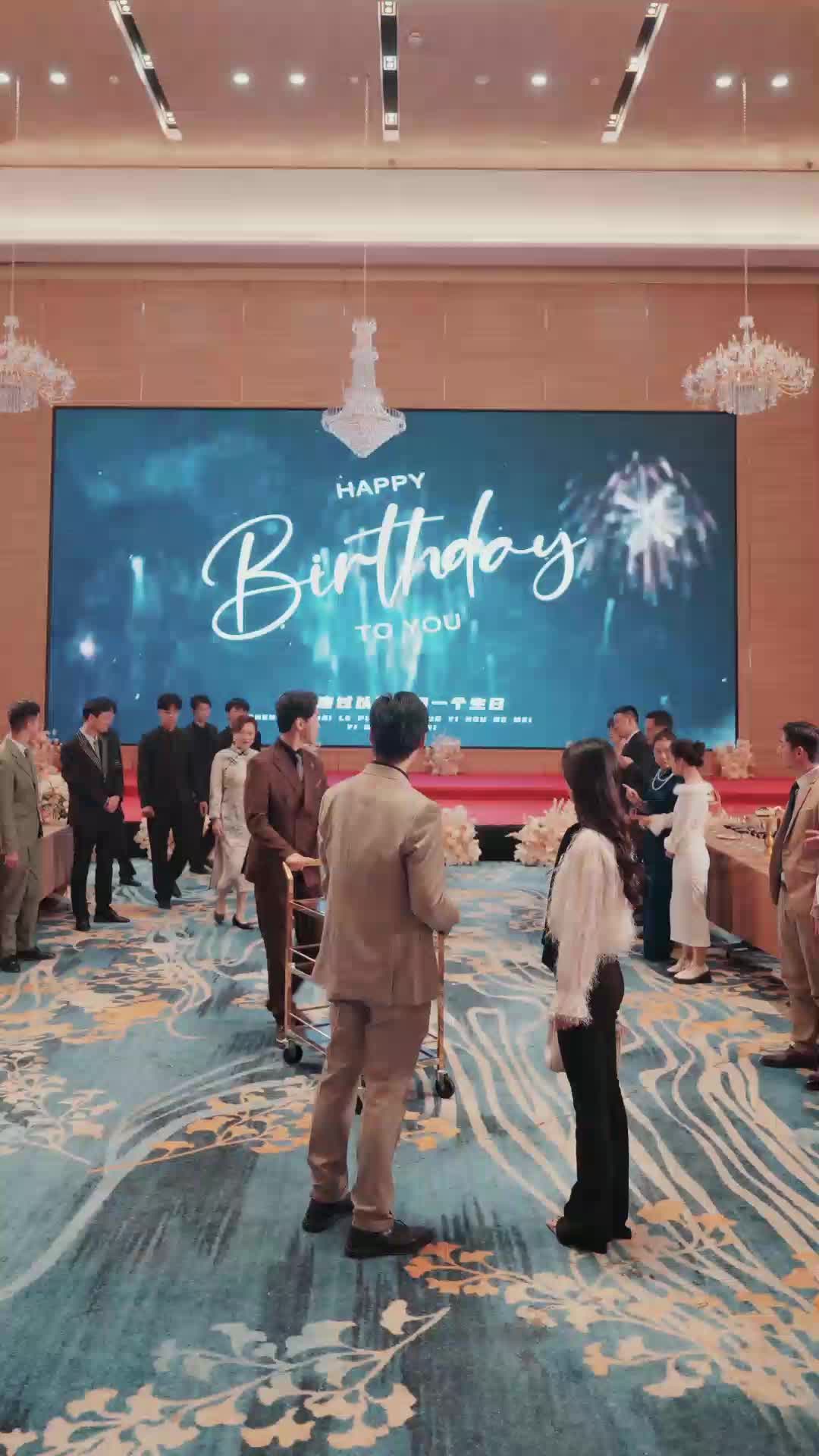 第50集
