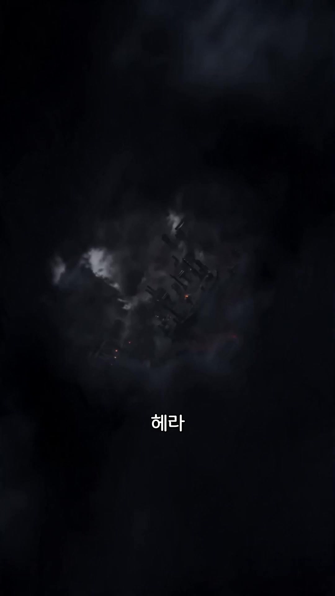 45회