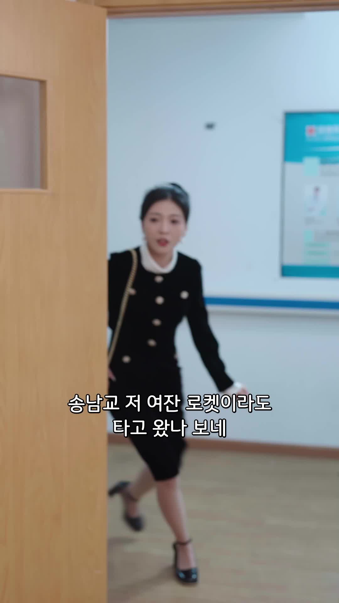41회