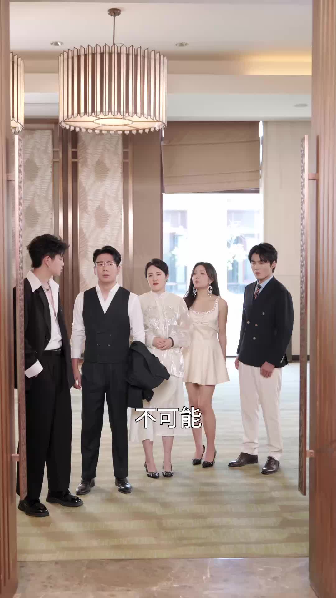 第15集