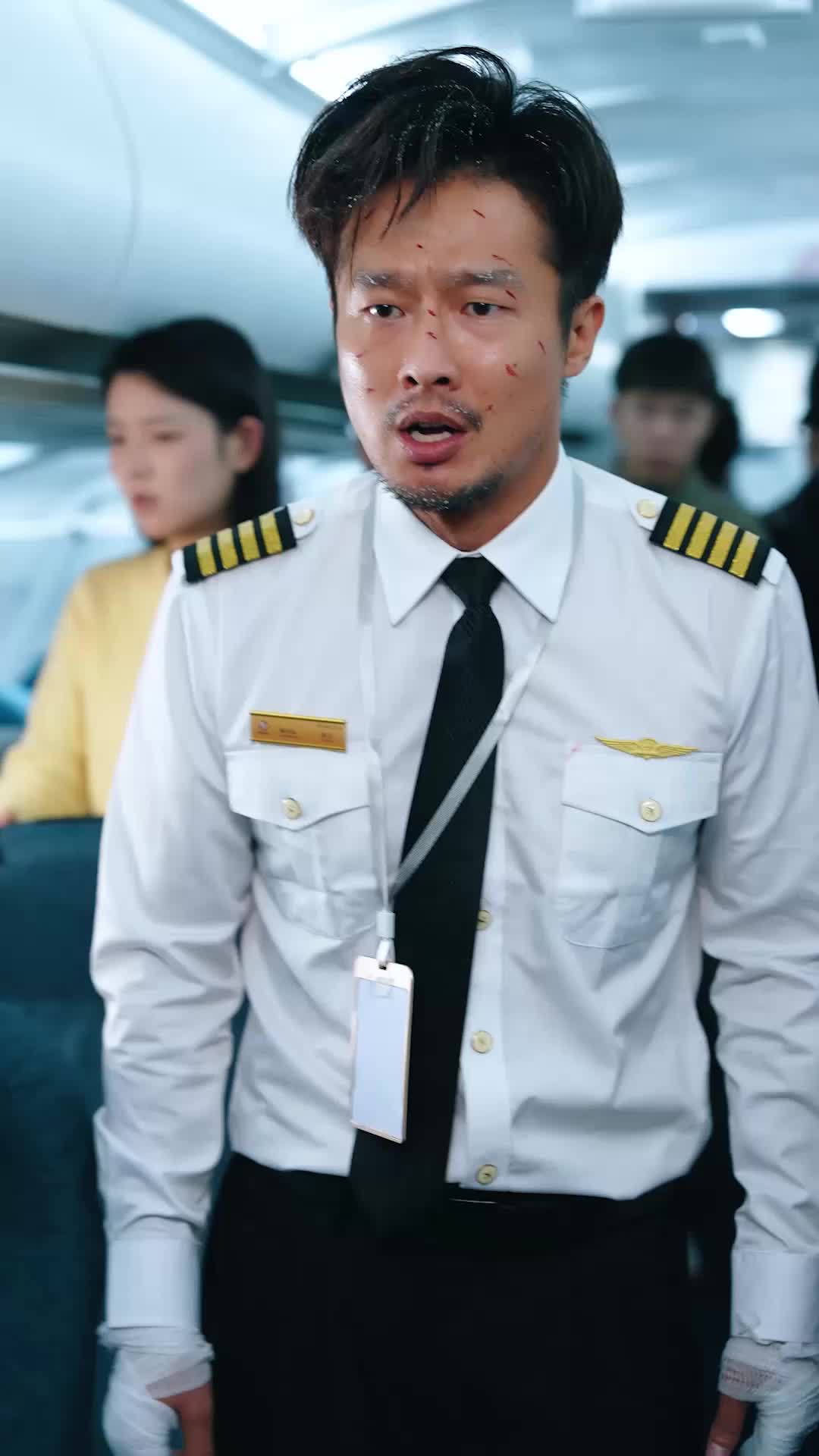 第25集