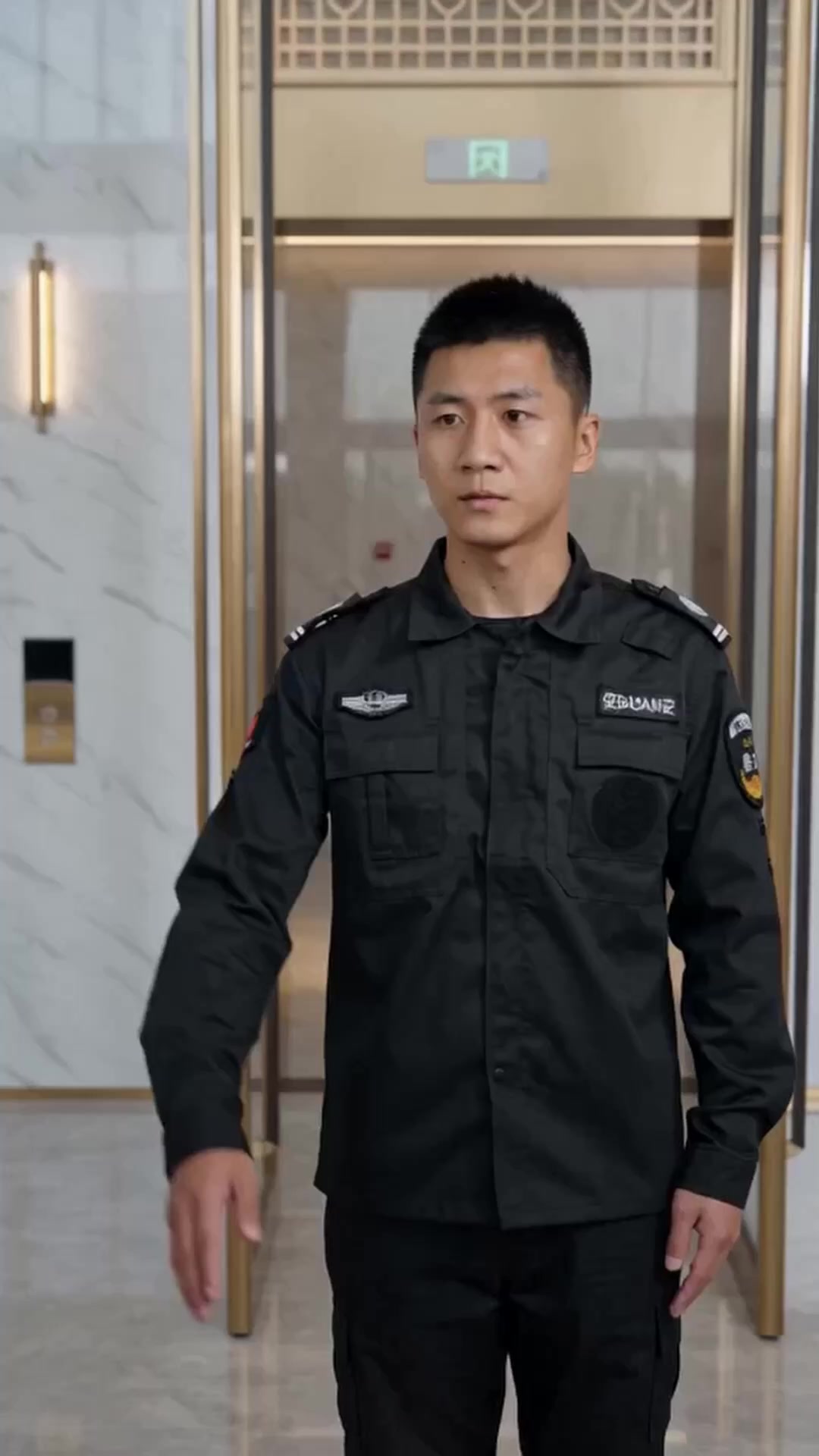 ตอนที่ 49