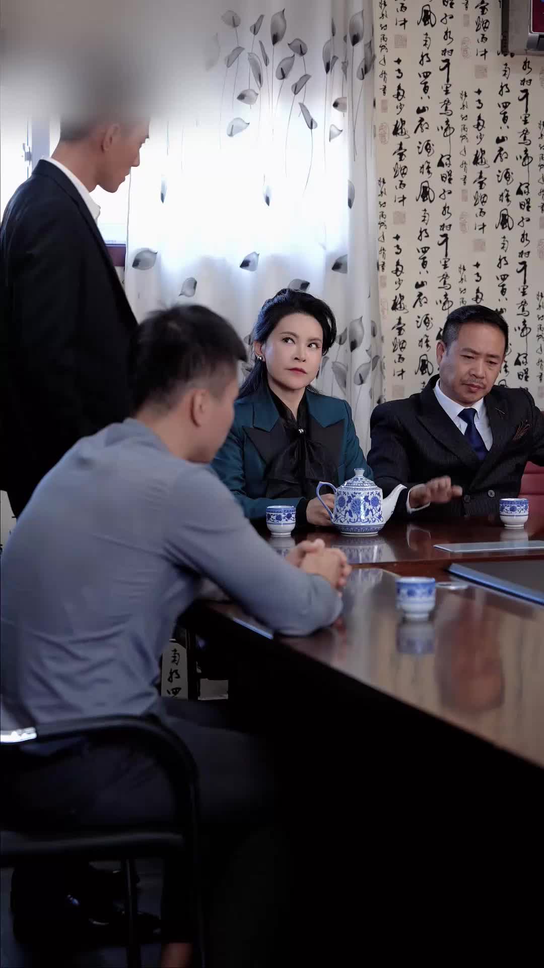 ตอนที่ 53