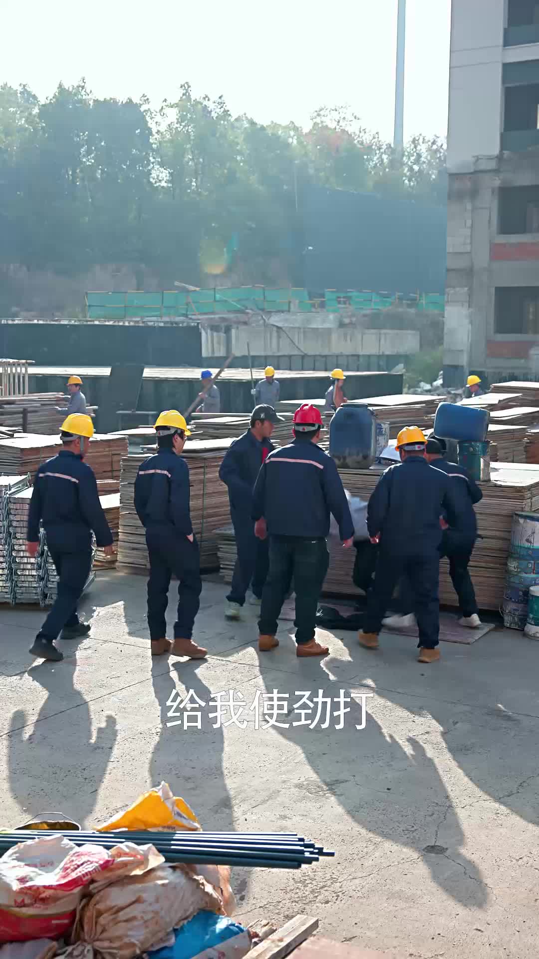第27集