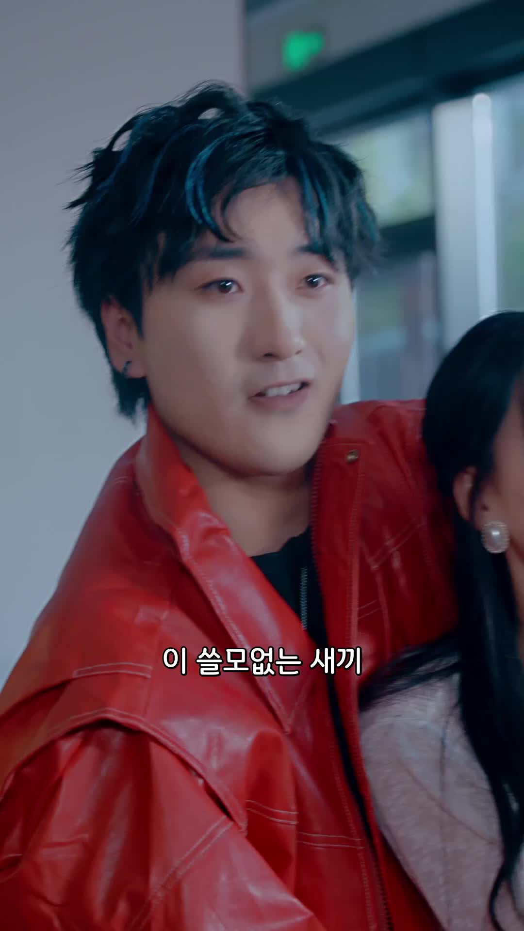 아빠가 돌아왔다 EP.6