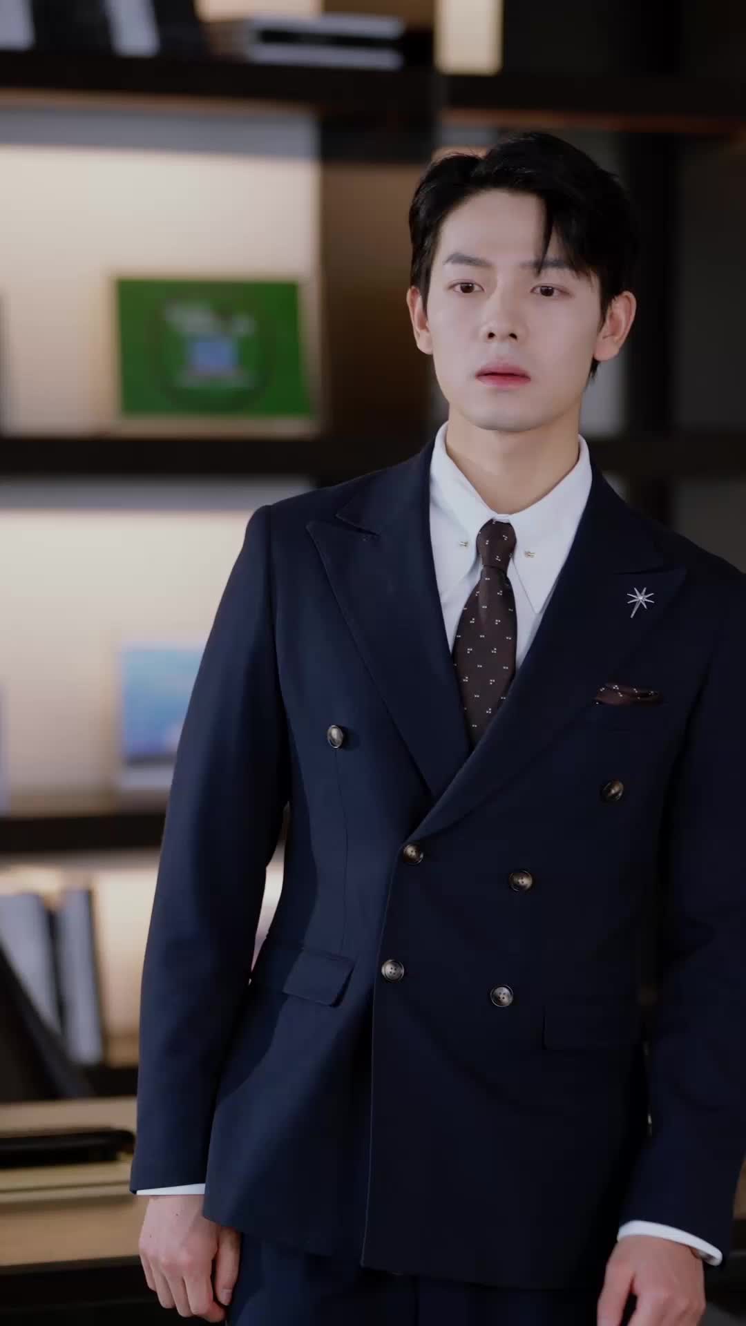 ตอนที่ 45