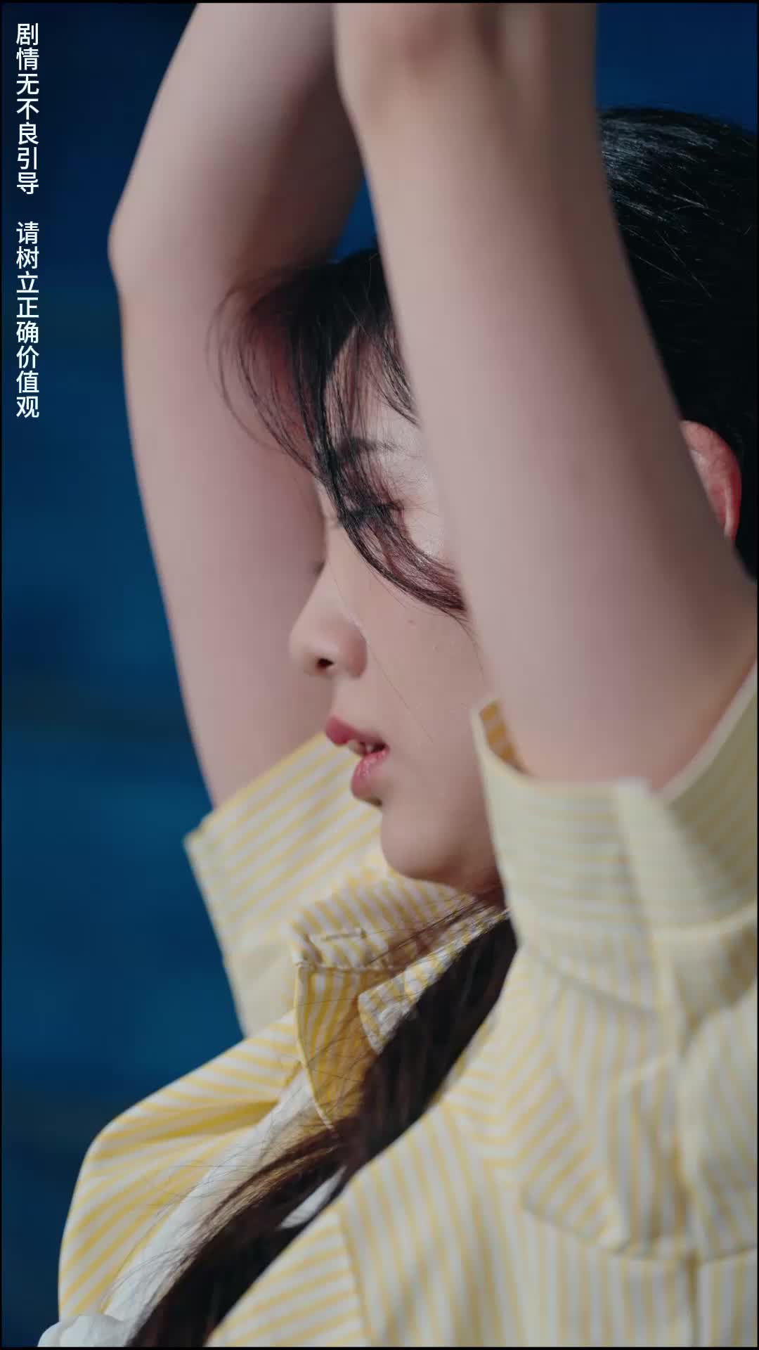 第91集